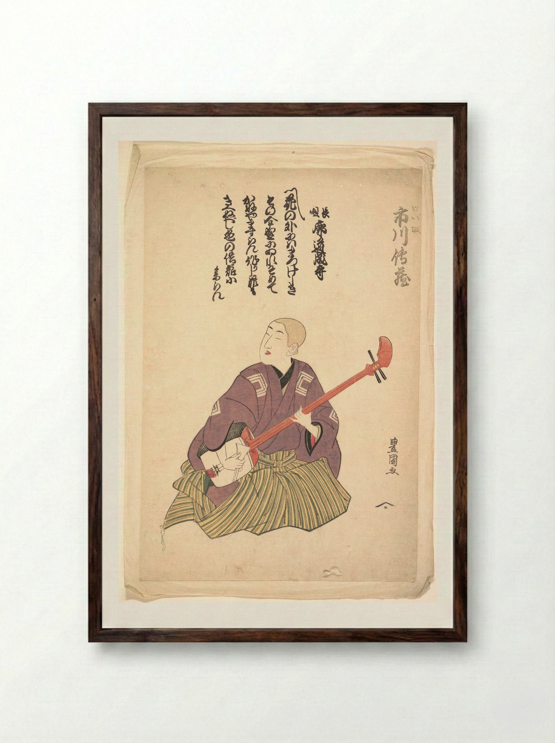Keisei Ichikawa Denzo - Utagawa Toyokuni I - Framed Print Dark Wood