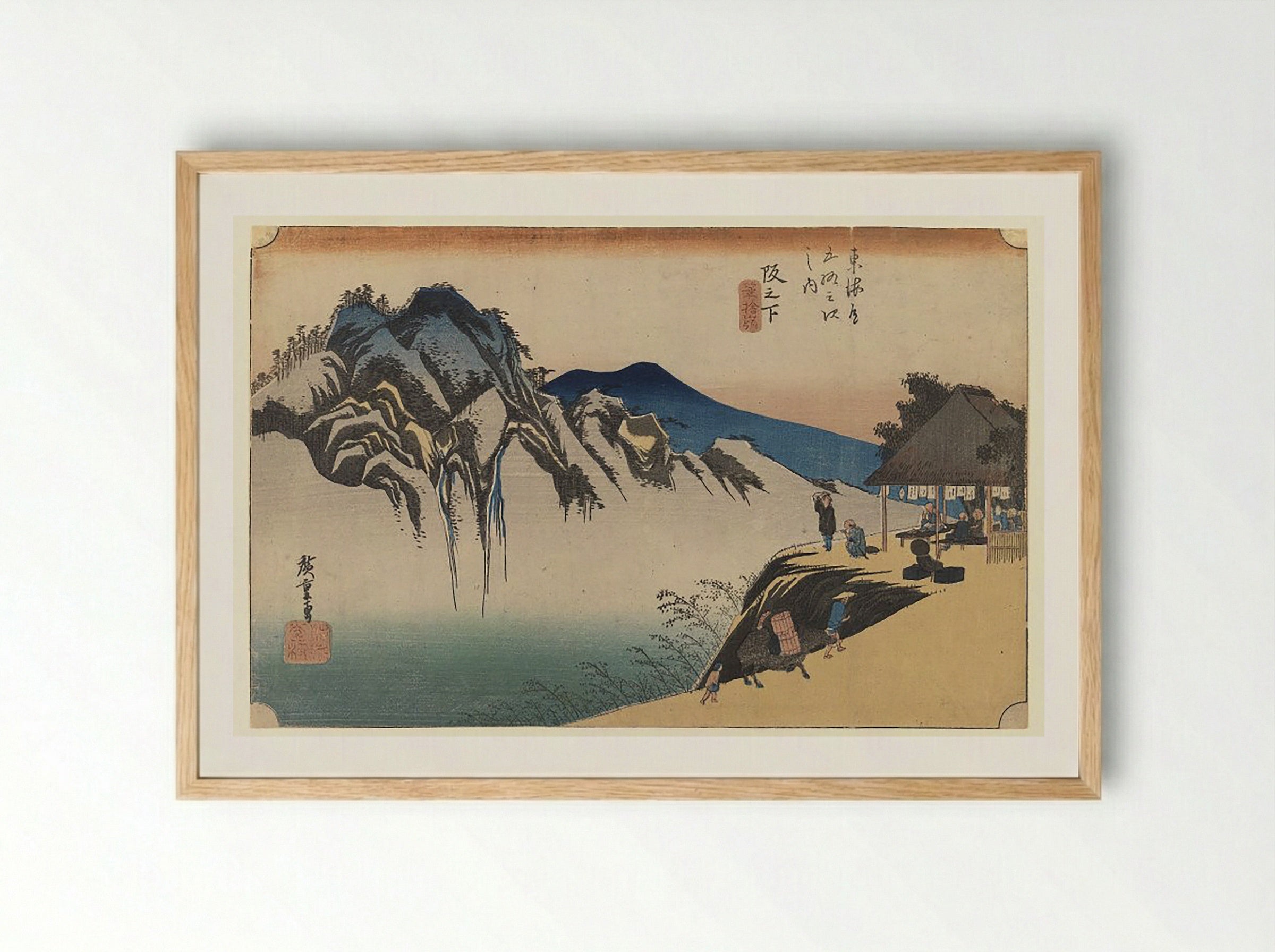 Sakanoshita: Throwing Away the Brush Peak - Utagawa Hiroshige - Framed Print Wood