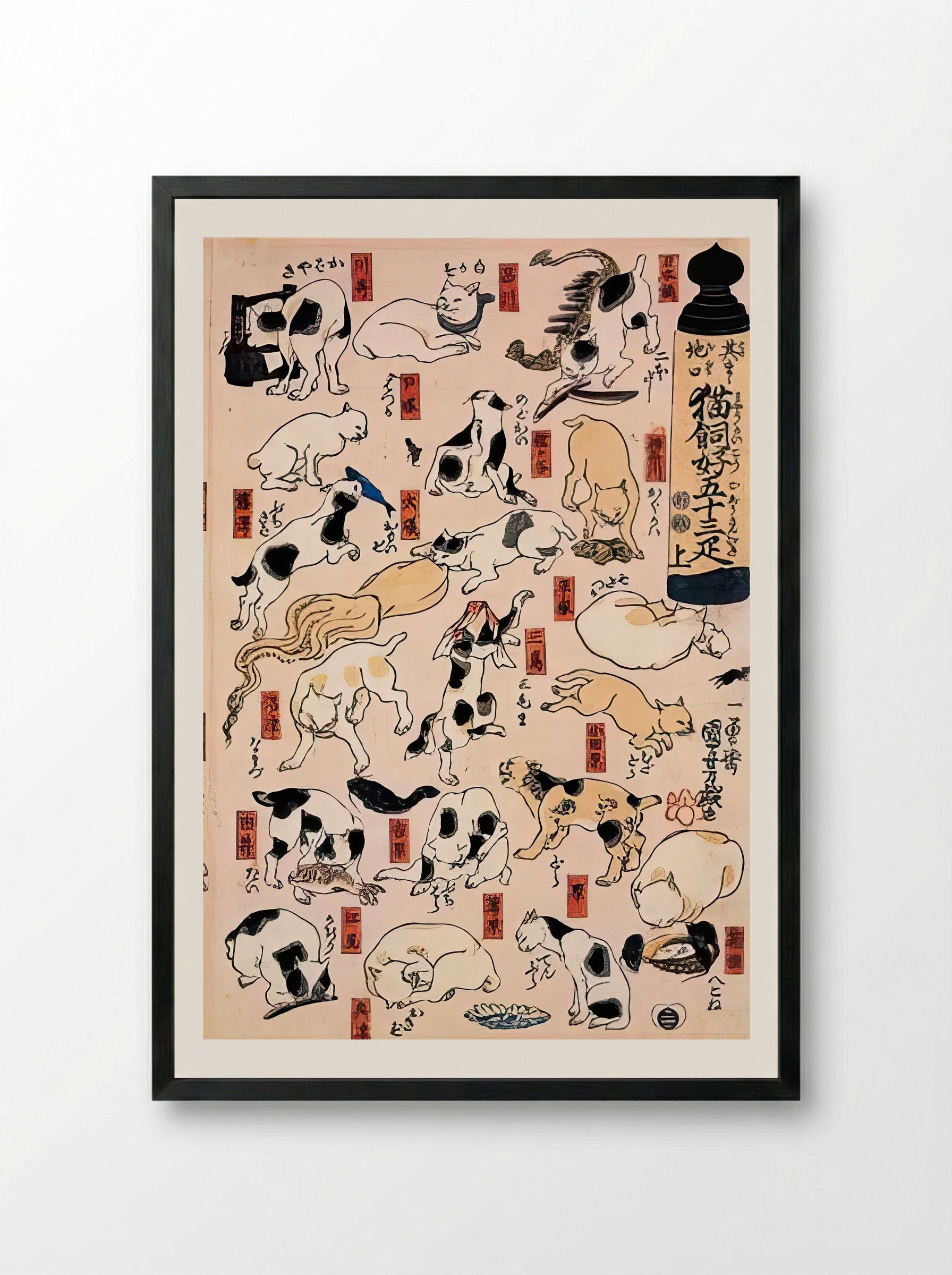 Cats of the Tokaido – Kuniyoshi Japanese Ukiyo-e Art Print - Framed Print Black