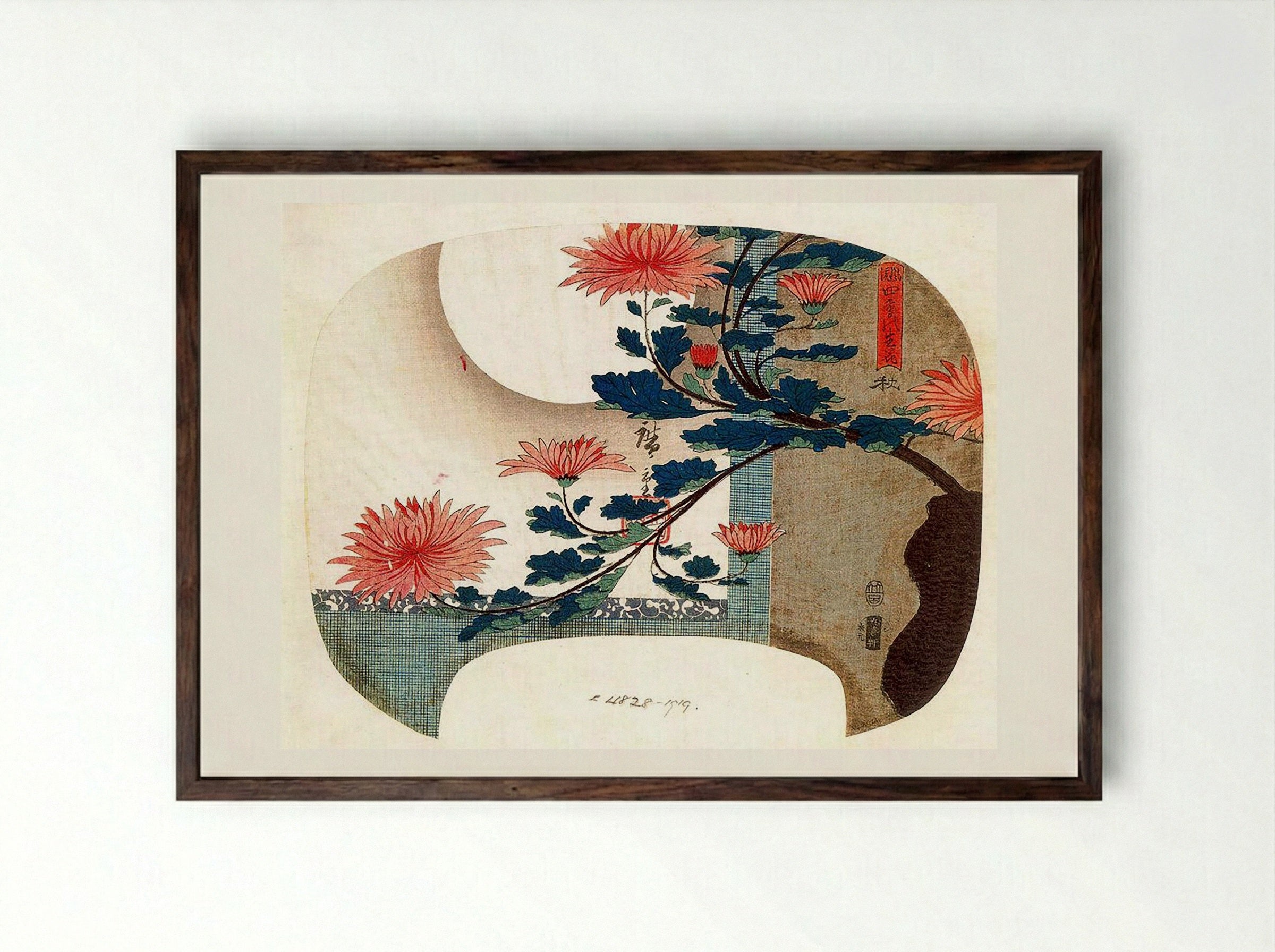 Chrysanthemums - Fine Art Print - Framed Print Dark Wood