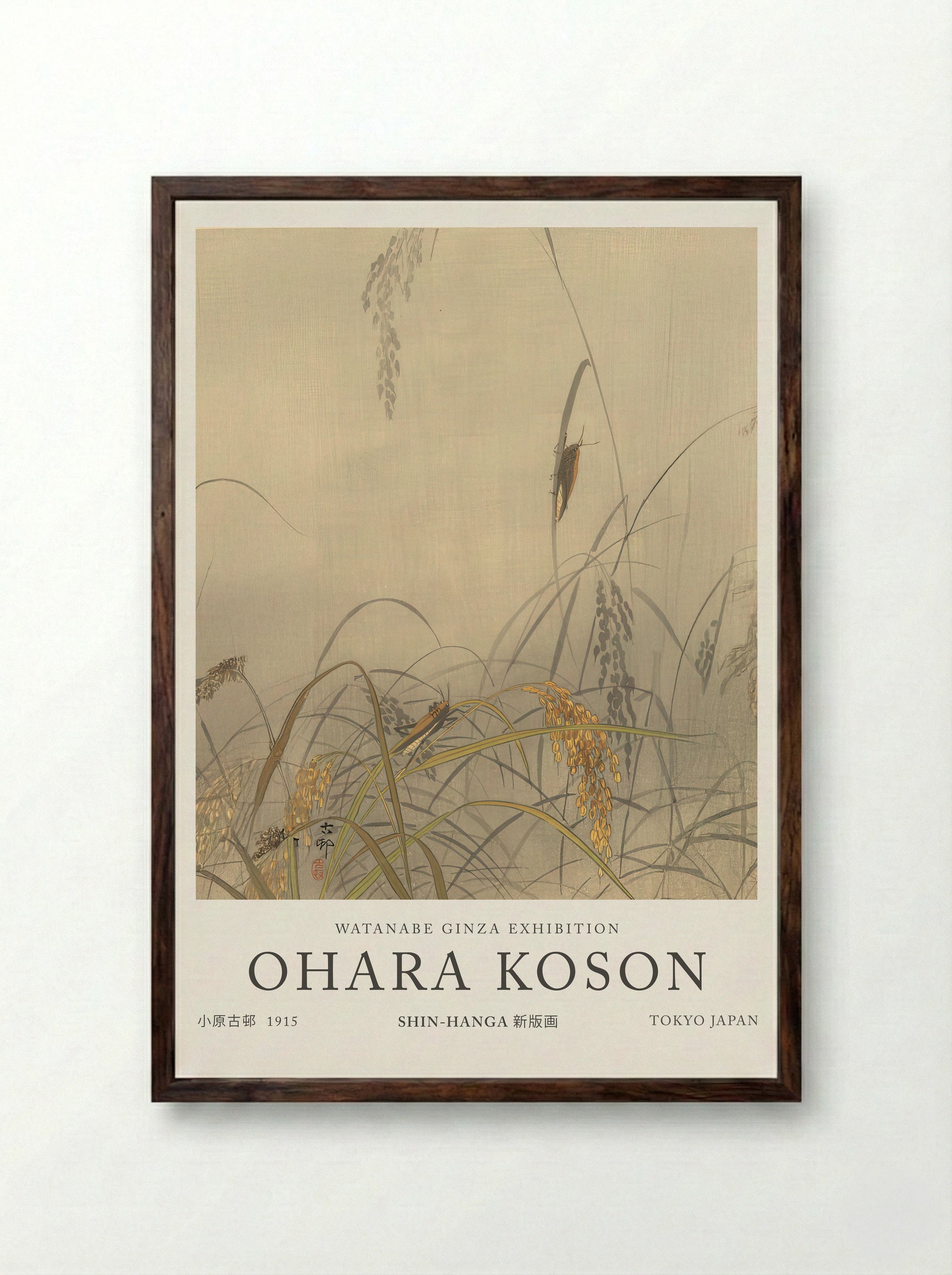 Grasshoppers On Rice Plants - Ohara Koson - Framed Print Dark Wood