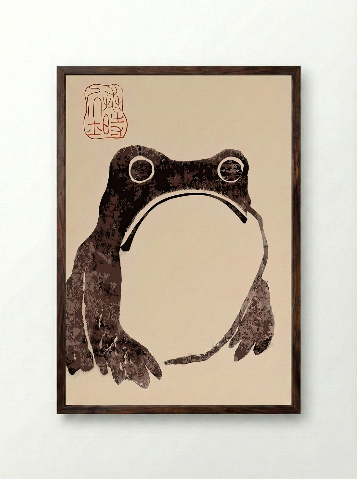 Minimalist Japanese Frog Print – Meika Gafu Sumi-e - Matsumoto Hoji - Framed Print Dark Wood