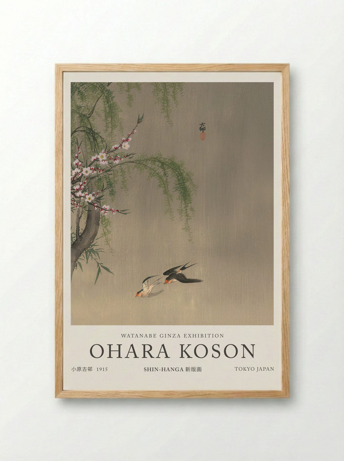 Two Barn Swallows In Flight Willow Branch And Flowering Cherry Above - Ohara Koson - Framed Print Wood