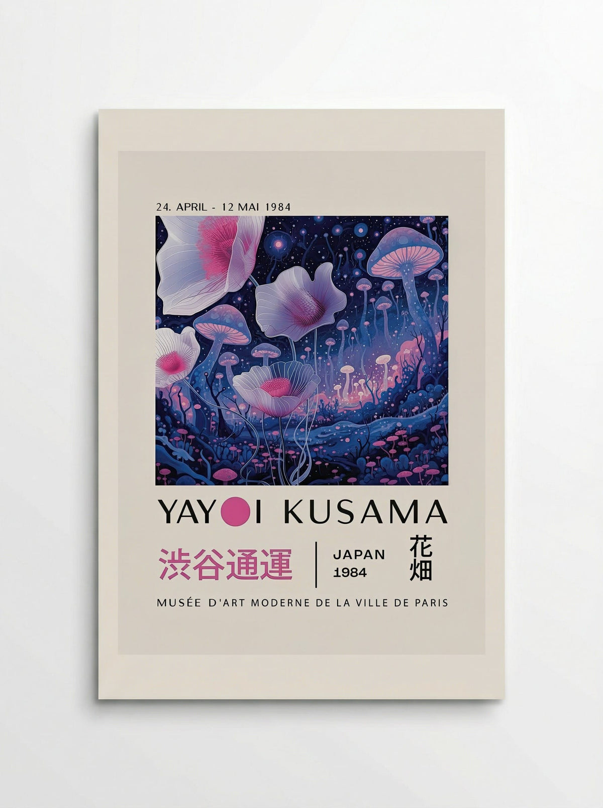 Mystical Floral Dreamscape - Yayoi Kusama - Poster