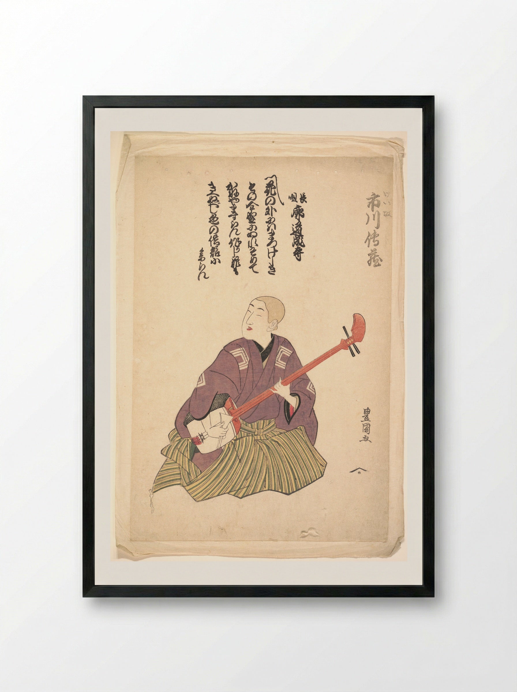 Keisei Ichikawa Denzo - Utagawa Toyokuni I - Framed Print Black