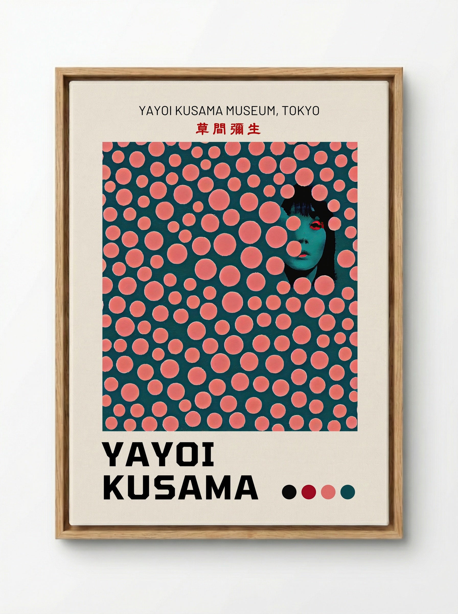 Self-Obliteration - Yayoi Kusama - Framed Canvas Wood