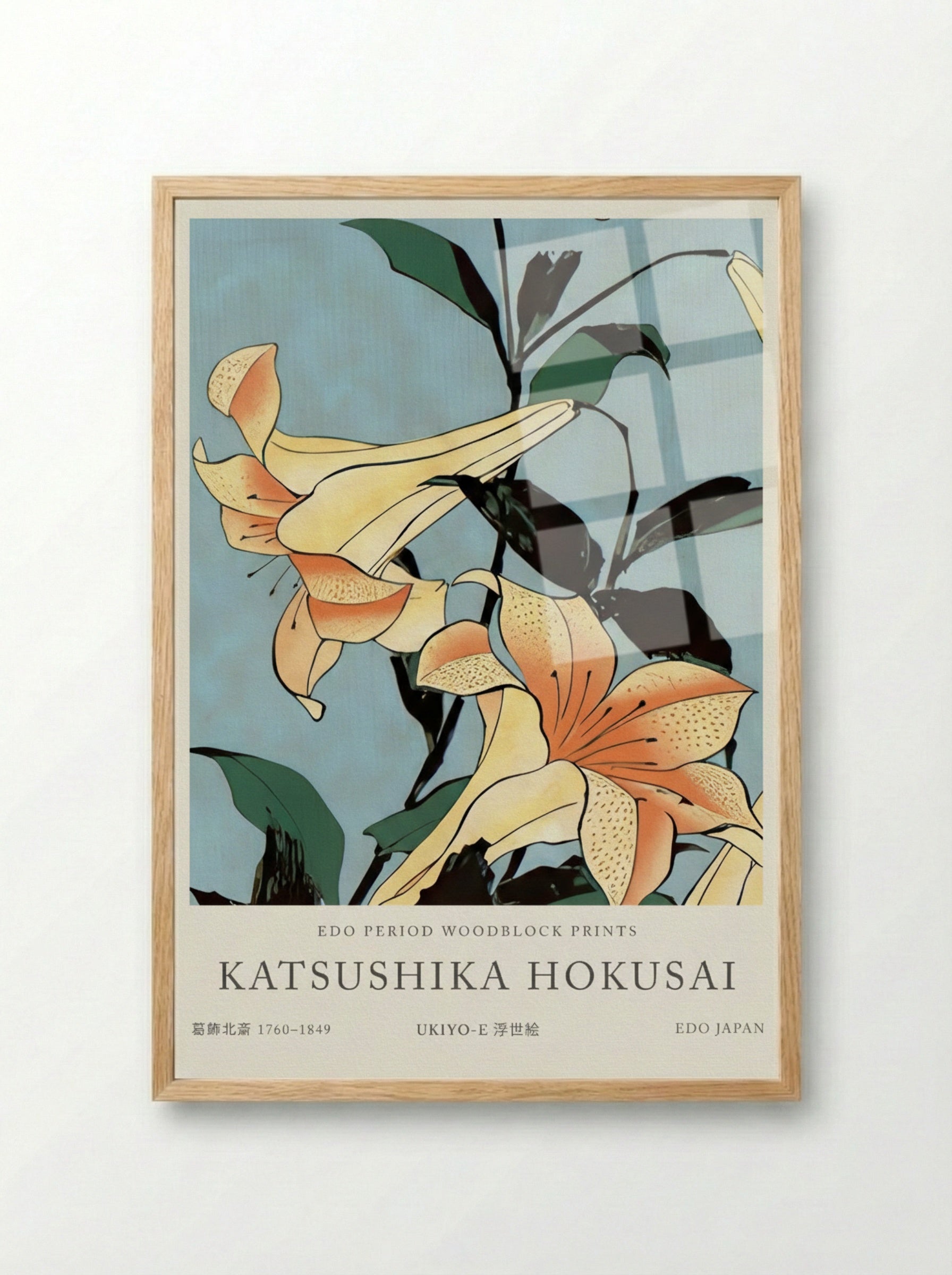 Lily - Katsushika Hokusai