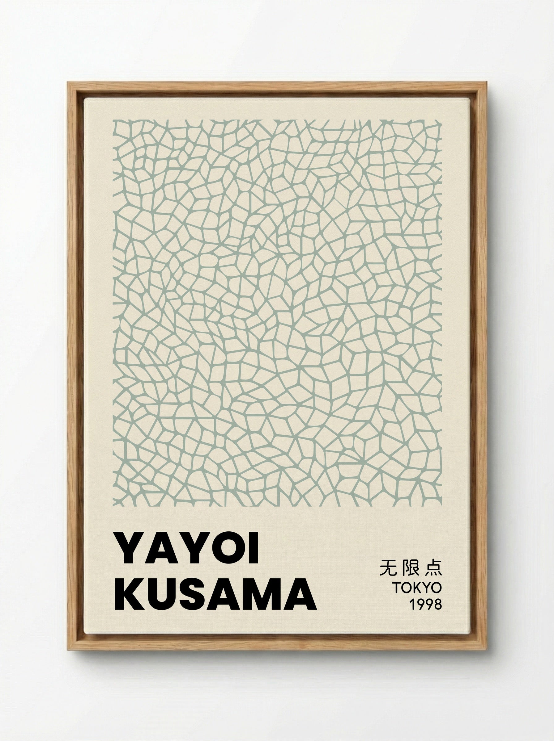 Infinity Nets (Pale Green) - Yayoi Kusama - Framed Canvas Wood
