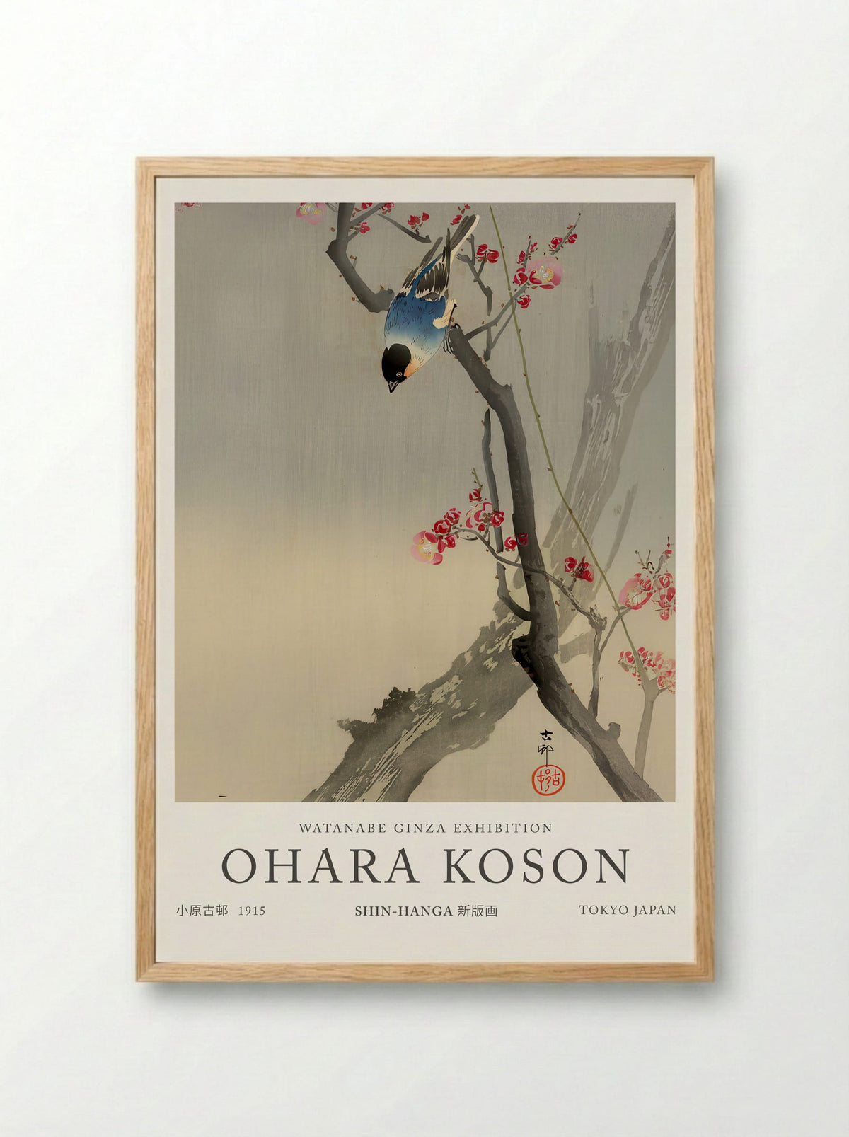 Bullfinch On Flowering Plum - Ohara Koson - Framed Print Wood