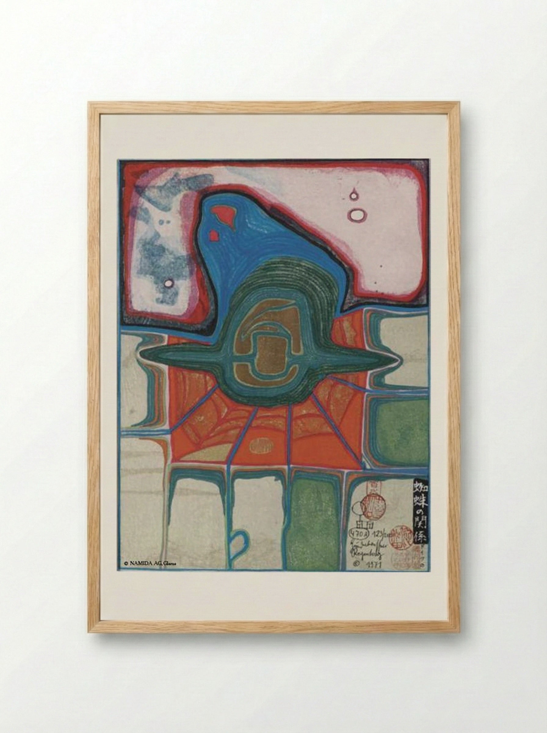 Relations of a Spider - Friedensreich Hundertwasser - Framed Print Wood