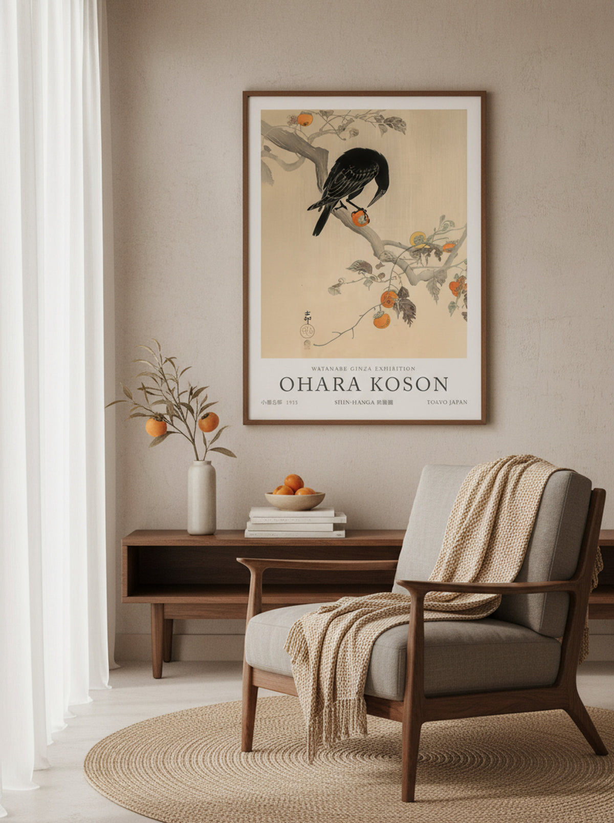 Crow Eating A Persimmon - Ohara Koson - Lifestyle