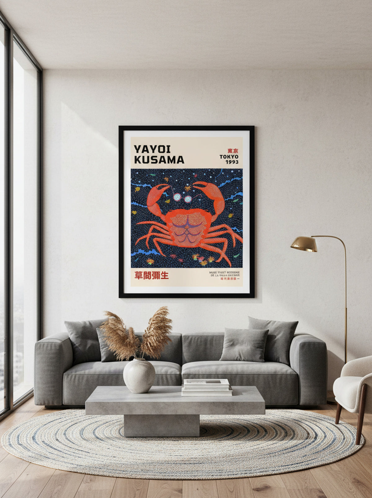 Crab - Yayoi Kusama - Lifestyle