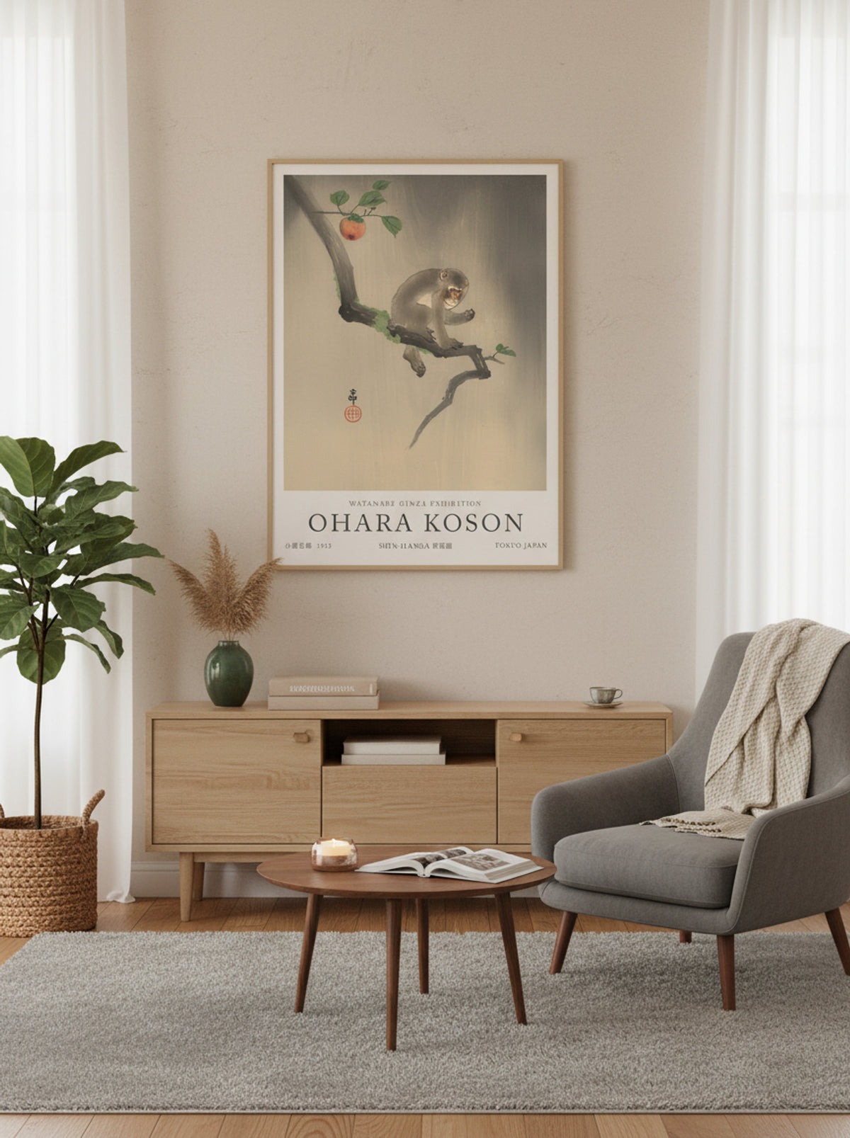 Monkey On The Tree - Ohara Koson - Lifestyle