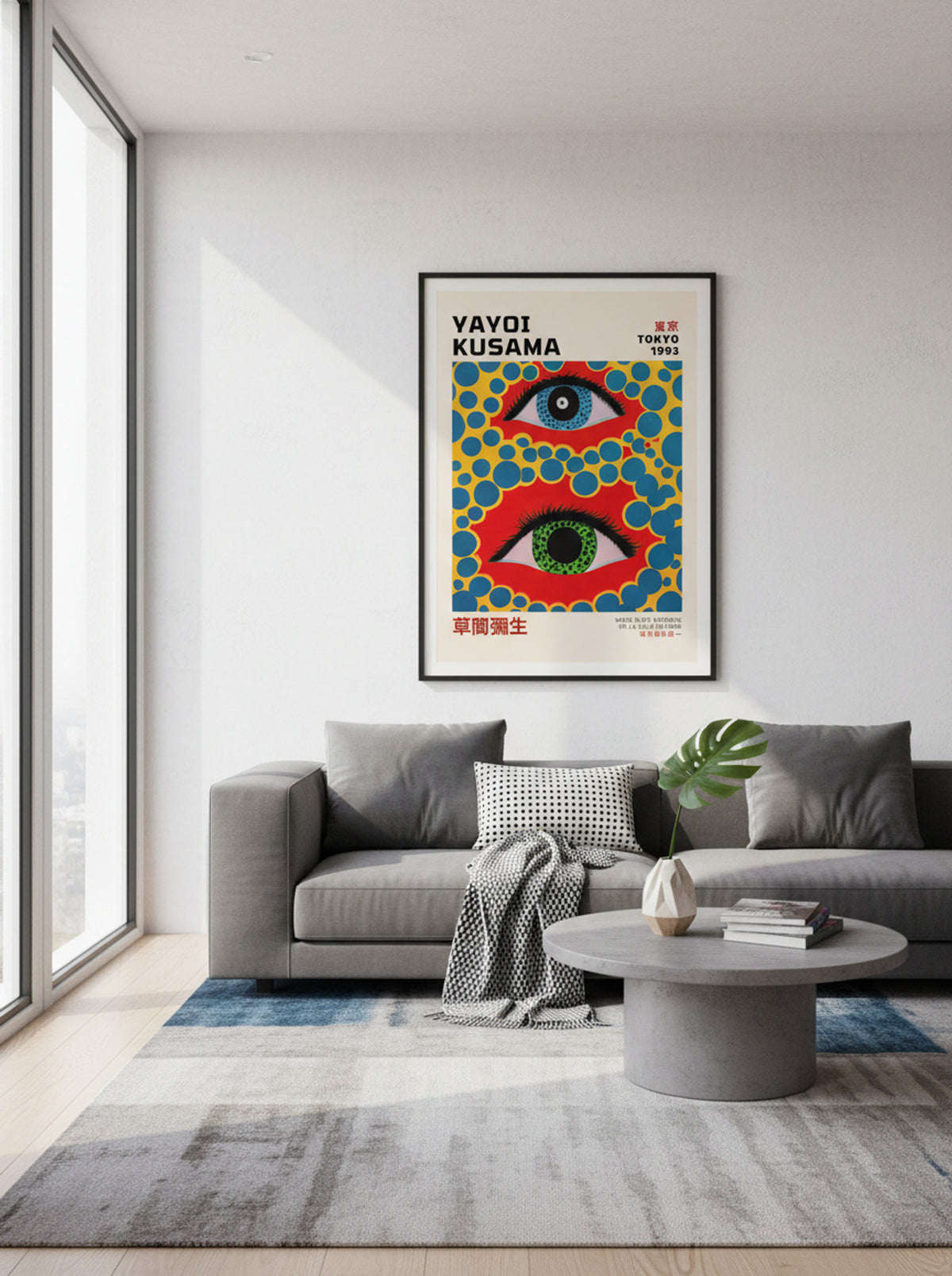 Eyes Flying in the Sky - Yayoi Kusama - Lifestyle