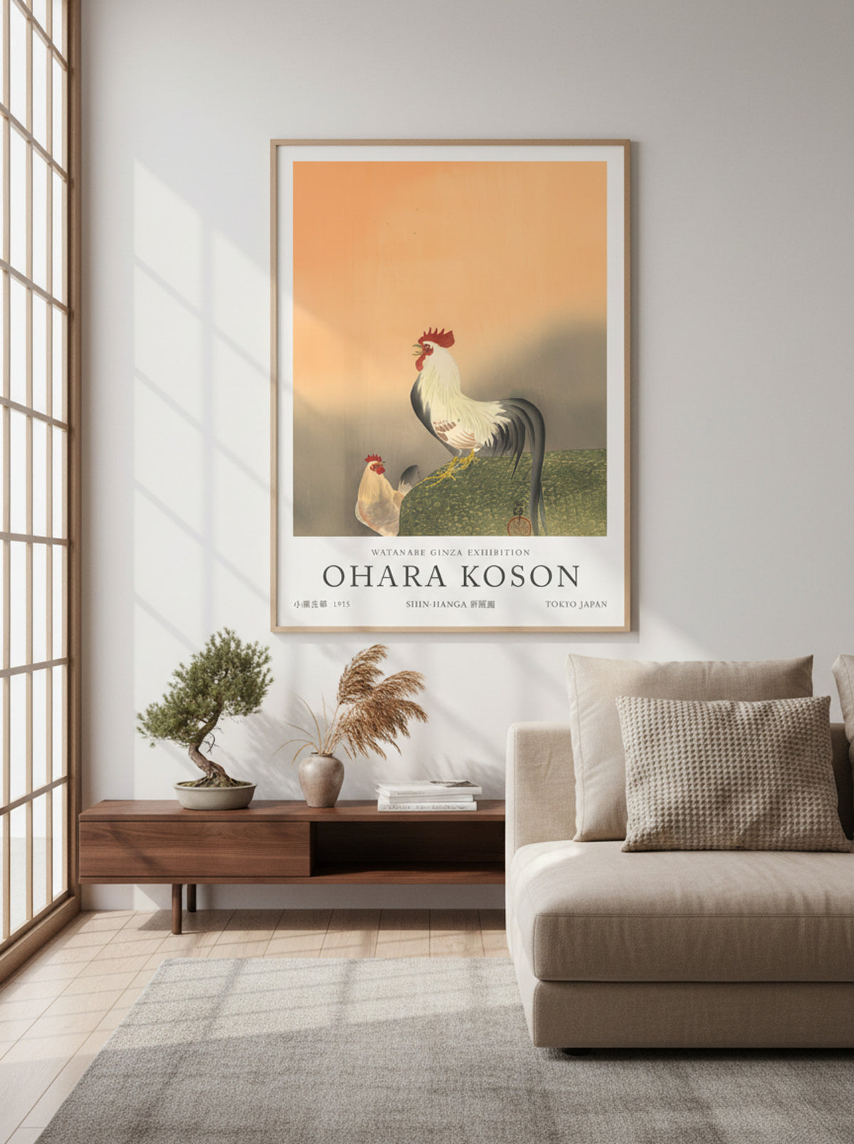 Rooster And Hen At Sunrise - Ohara Koson - Lifestyle