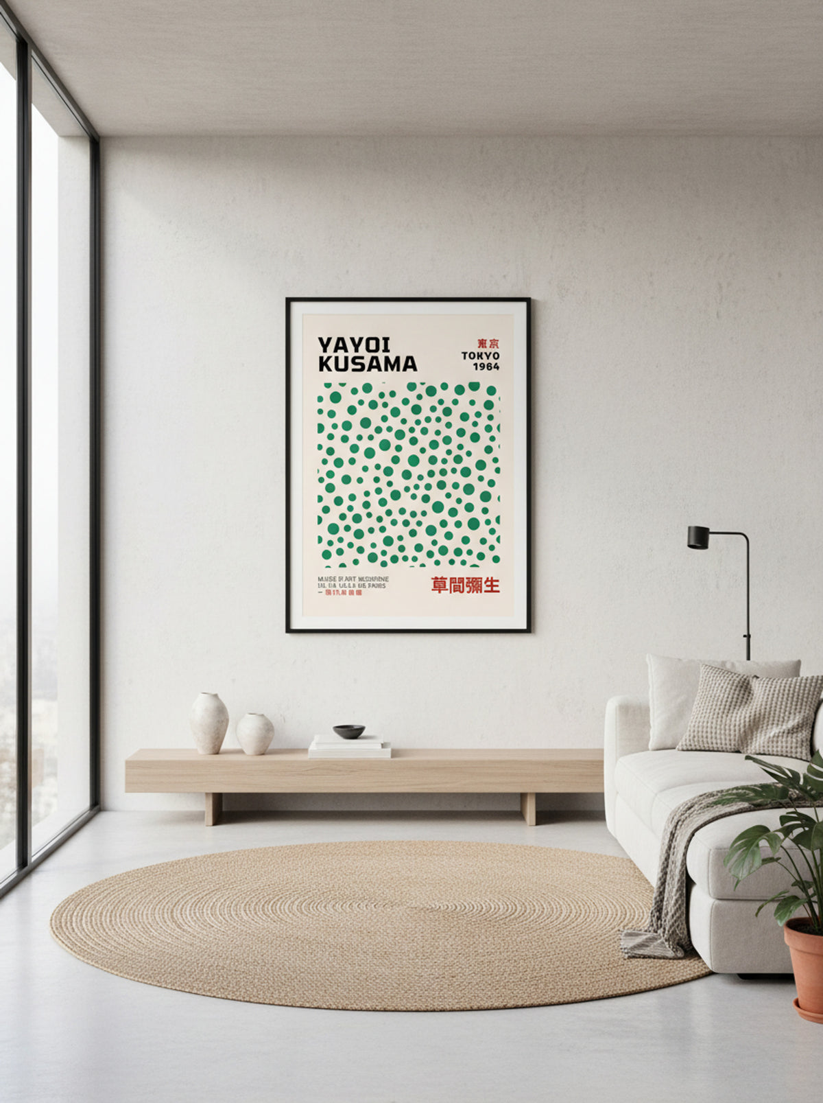 Tokyo, 1984 - Yayoi Kusama - Lifestyle