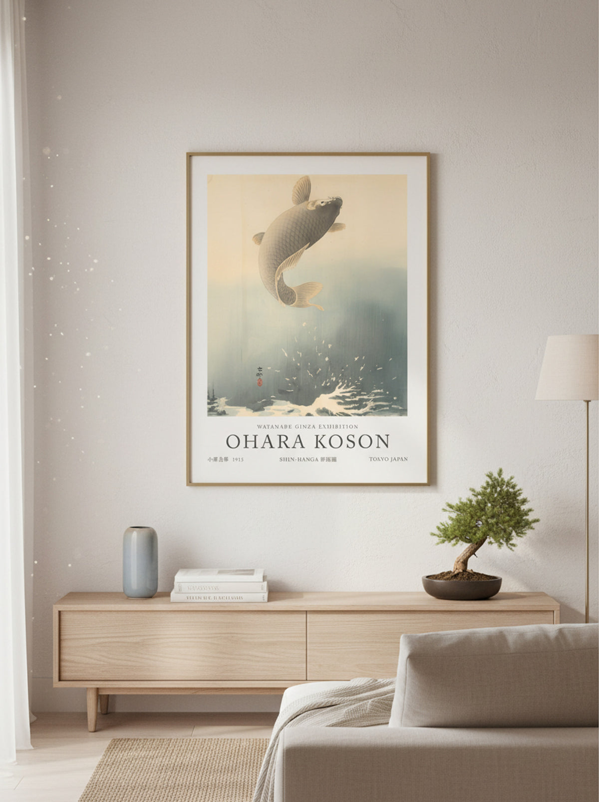 Leaping Carp - Ohara Koson - Lifestyle