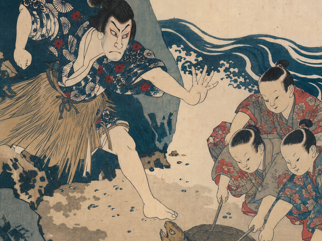 Japanese Mythology