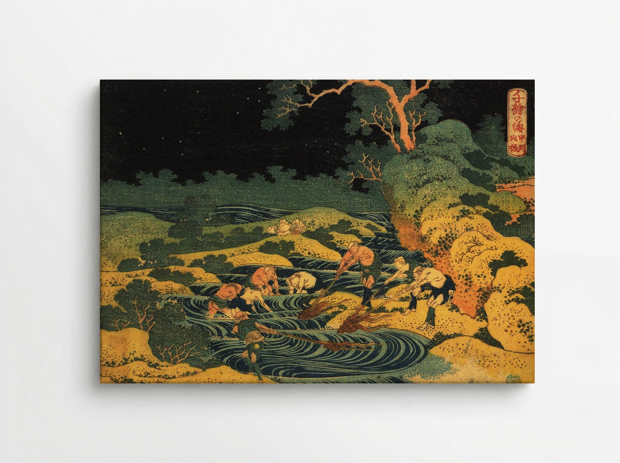 Fishing by Torchlight in Kai Province - Utagawa Hiroshige - Canvas