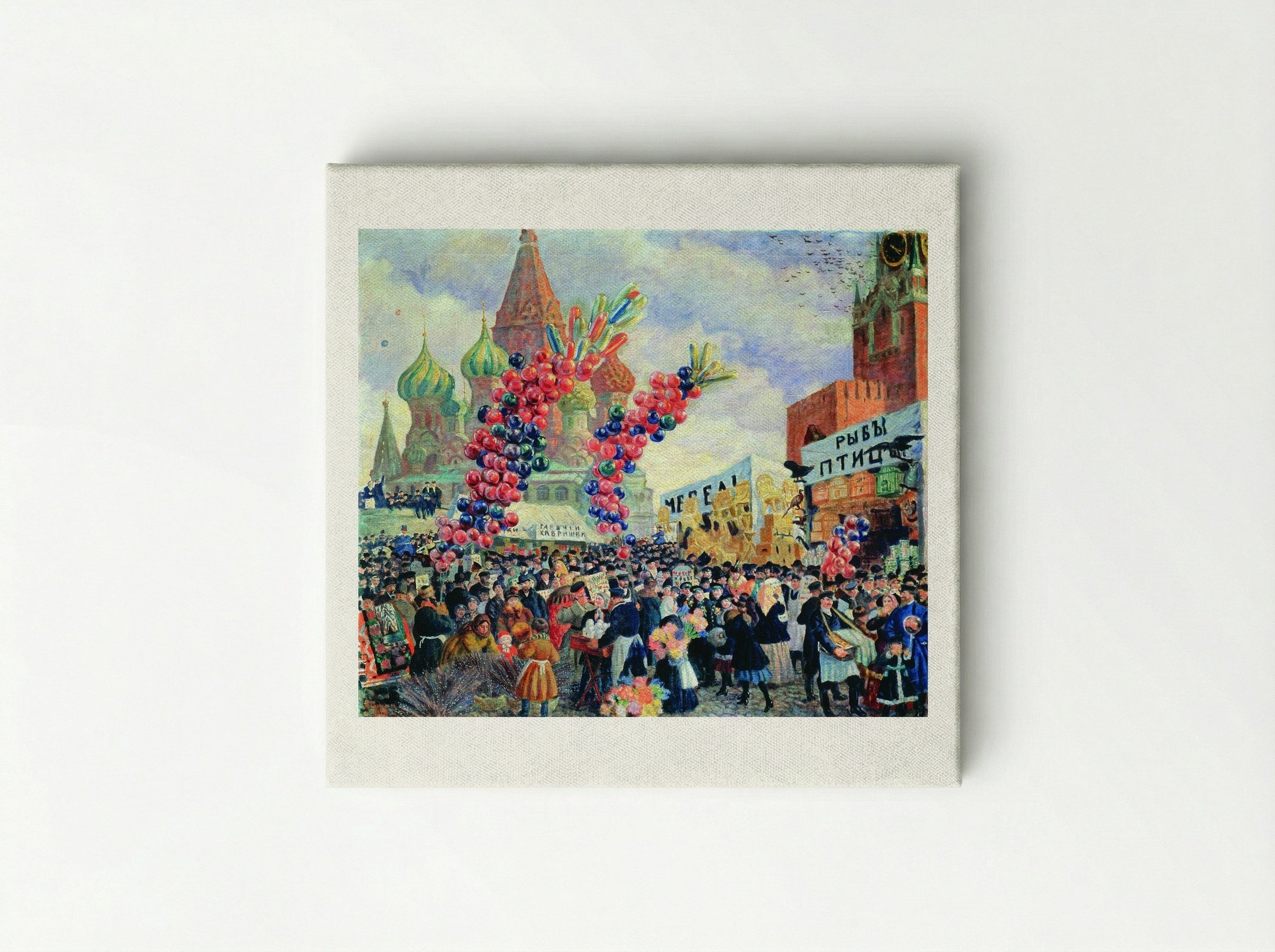Palm Market with Spassky Gate - Boris Kustodiev - Canvas