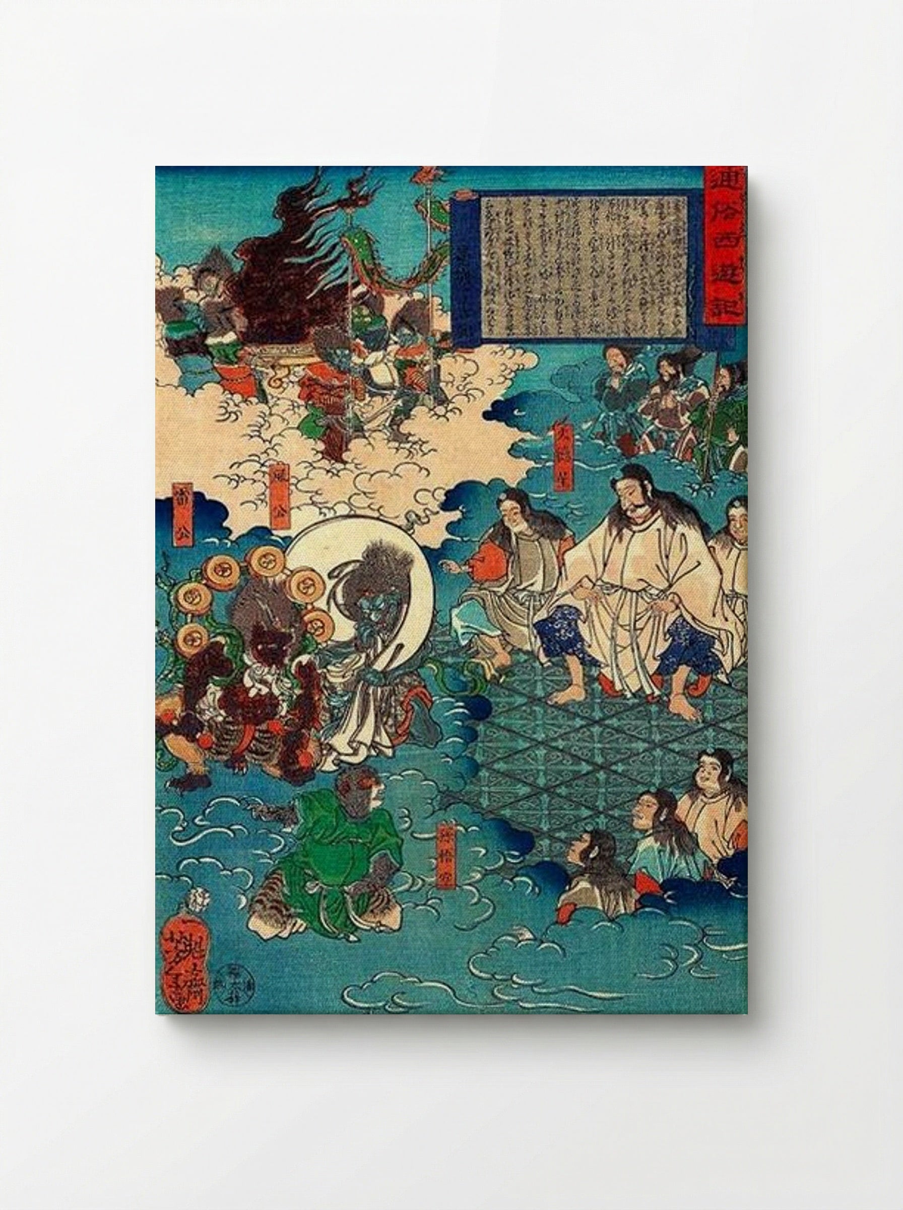 A Scene from Journey to the West - Tsukioka Yoshitoshi - Canvas