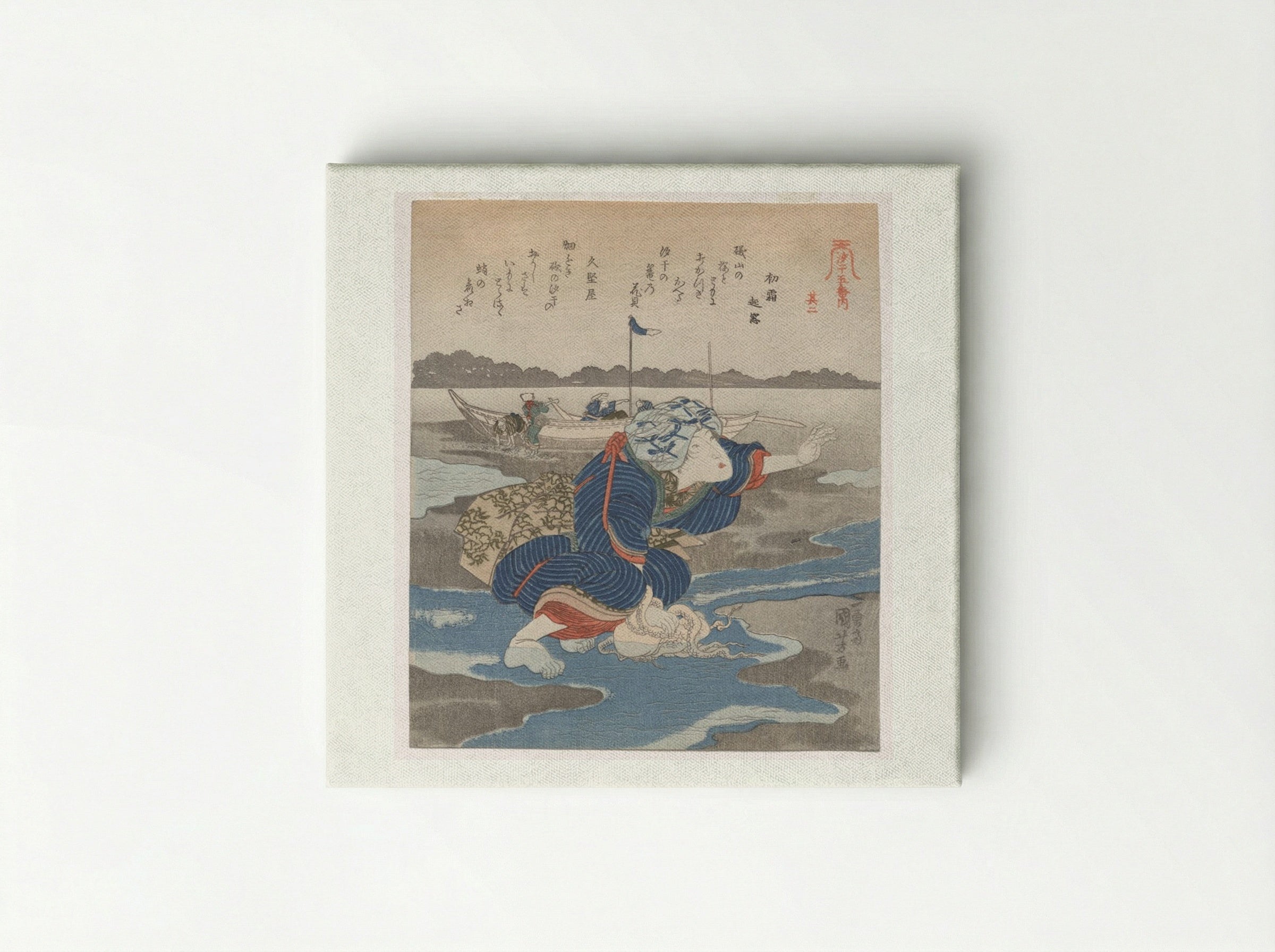 Second Print from A Low Tide Pentaptych - Utagawa Kuniyoshi - Canvas