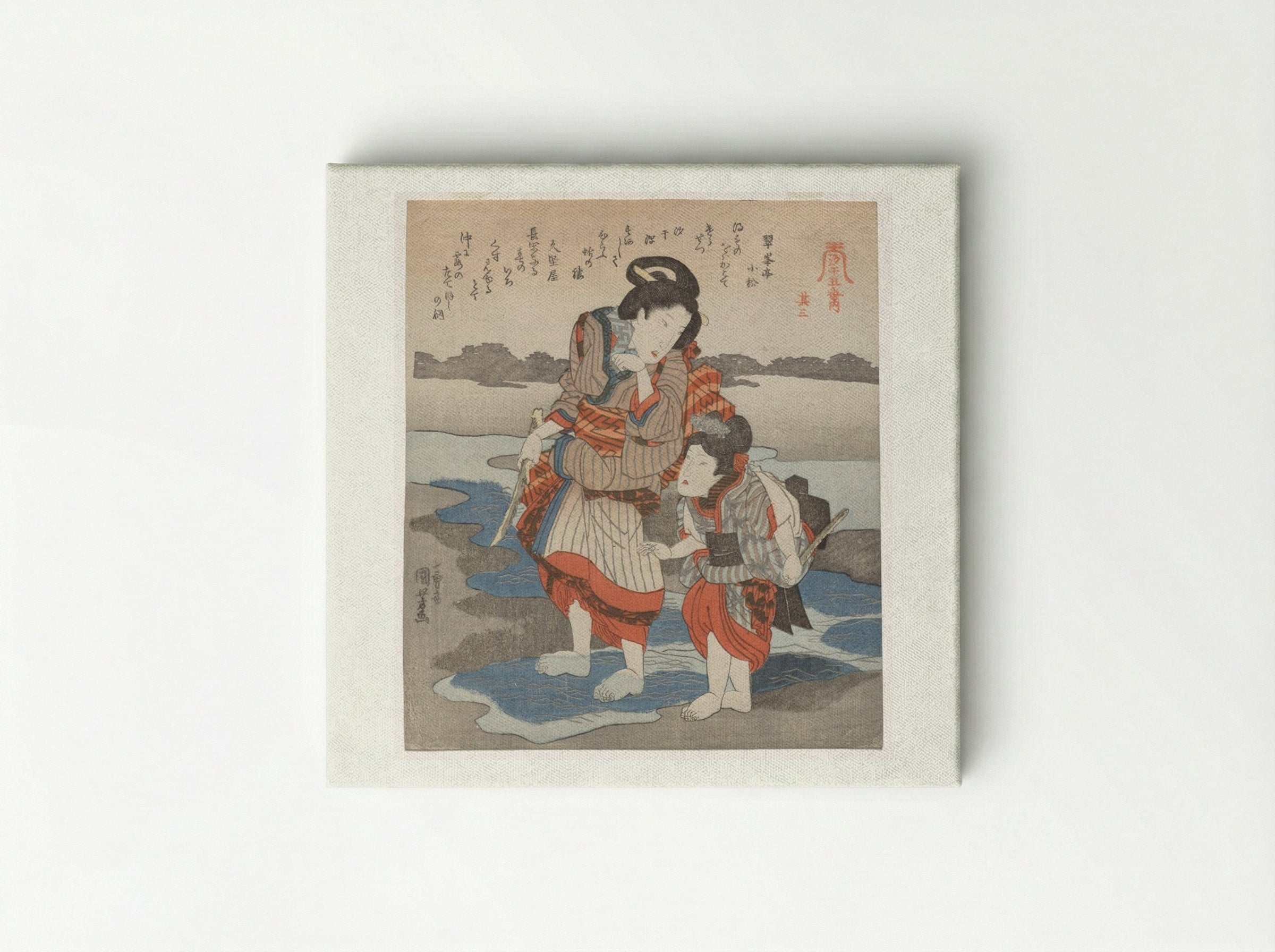 Third Print from A Low Tide Pentaptych - Utagawa Kuniyoshi - Canvas