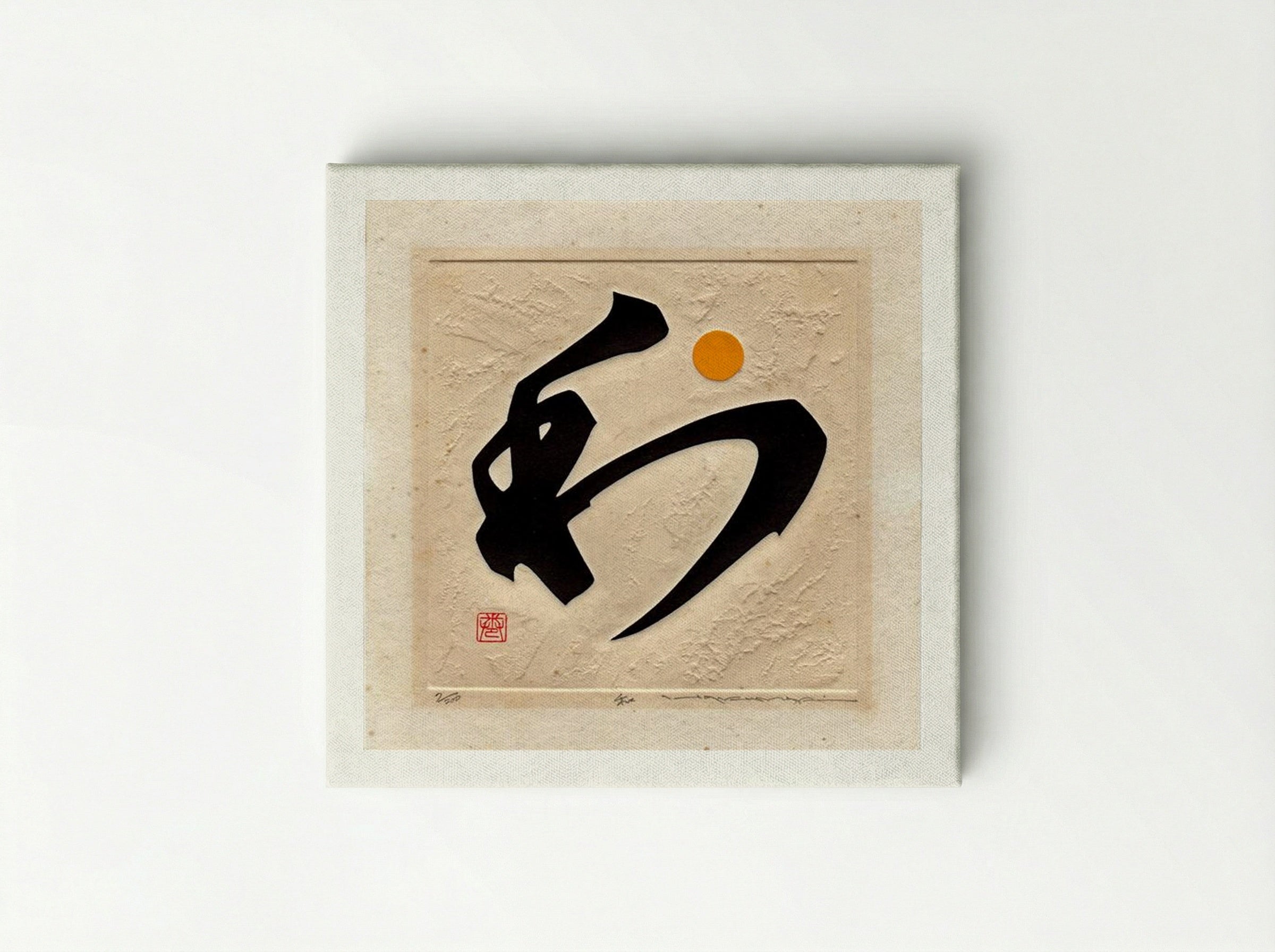 Harmony (Wa) - Maki Haku - Canvas