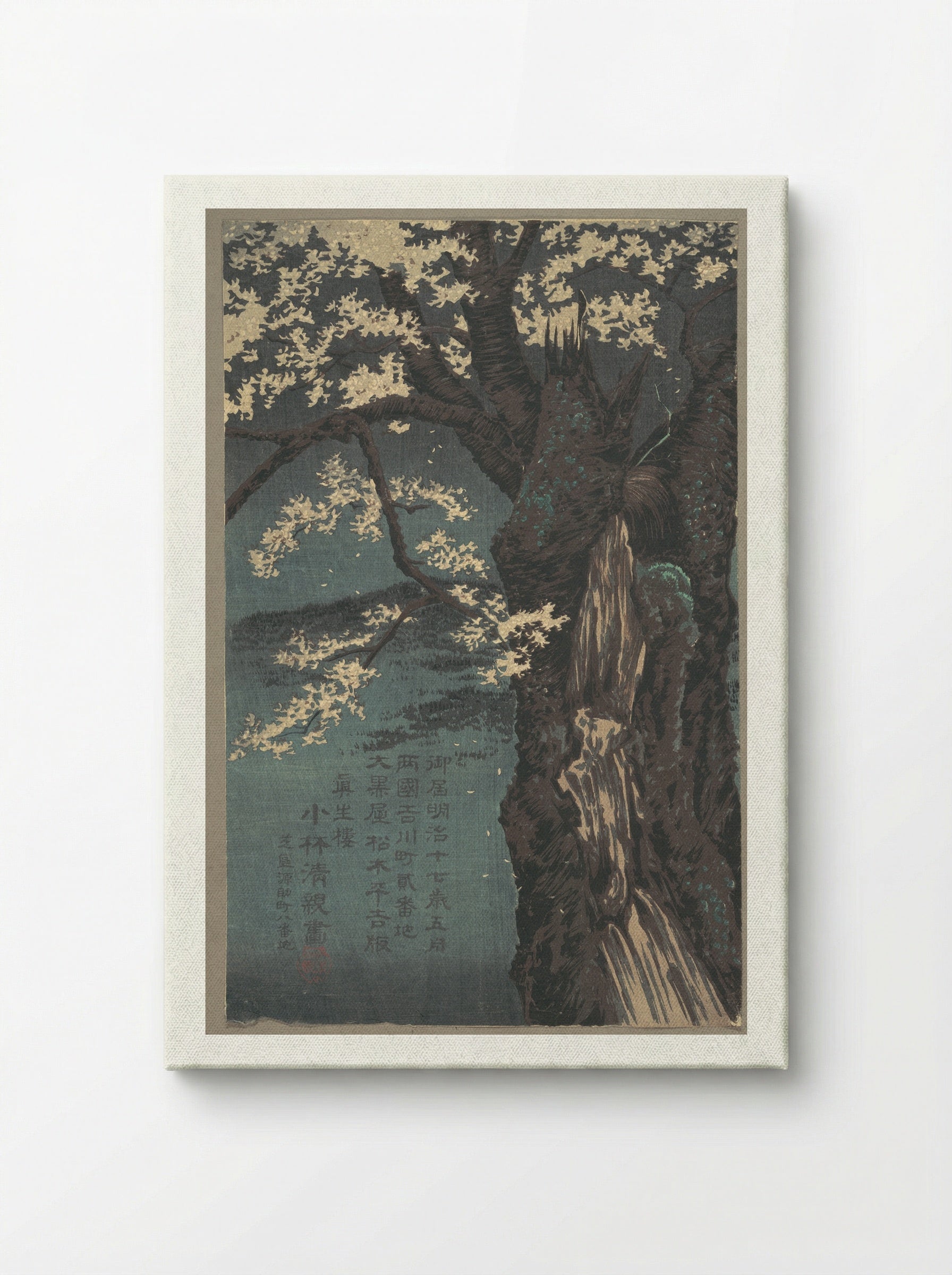 Cherry Tree - Kobayashi Kiyochika - Canvas