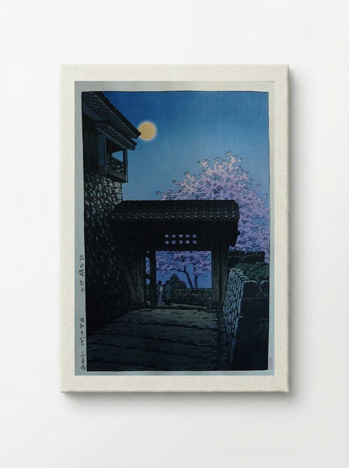 Full Moon and Cherry Blossom at Matsuyama Castle - Hasui Kawase - Canvas