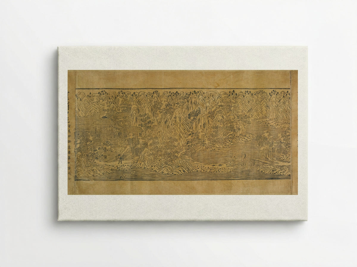 Landscape Illustration from the Imperial Commentary on the Buddhist Canon - Unknown Artist - Canvas