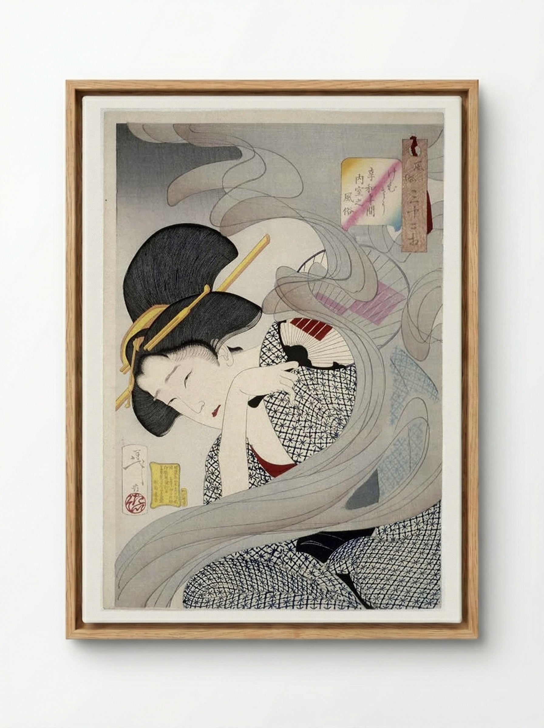 Beautiful Woman with Fan - Tsukioka Yoshitoshi - Framed Canvas Wood