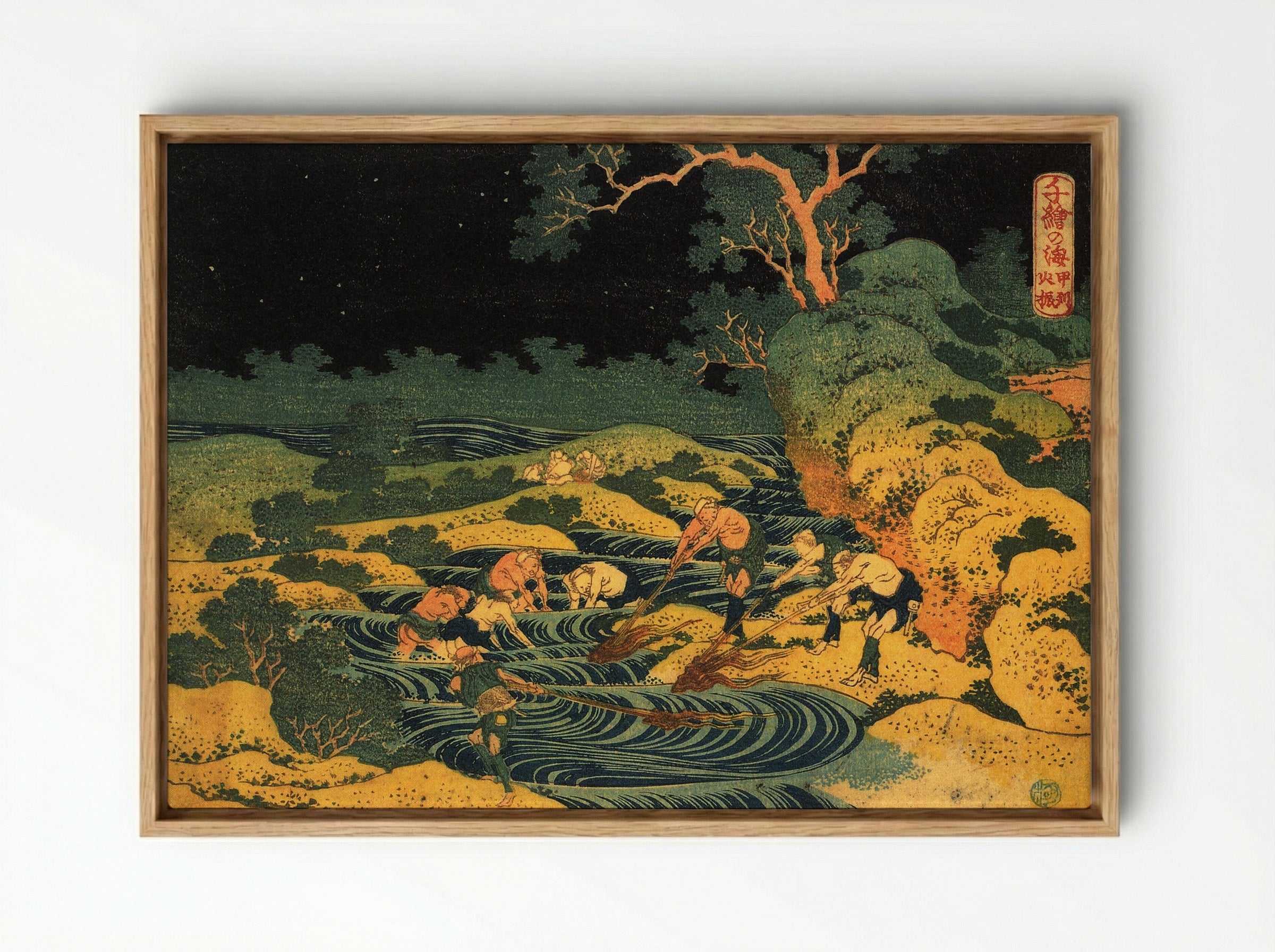 Fishing by Torchlight in Kai Province - Utagawa Hiroshige - Framed Canvas Wood