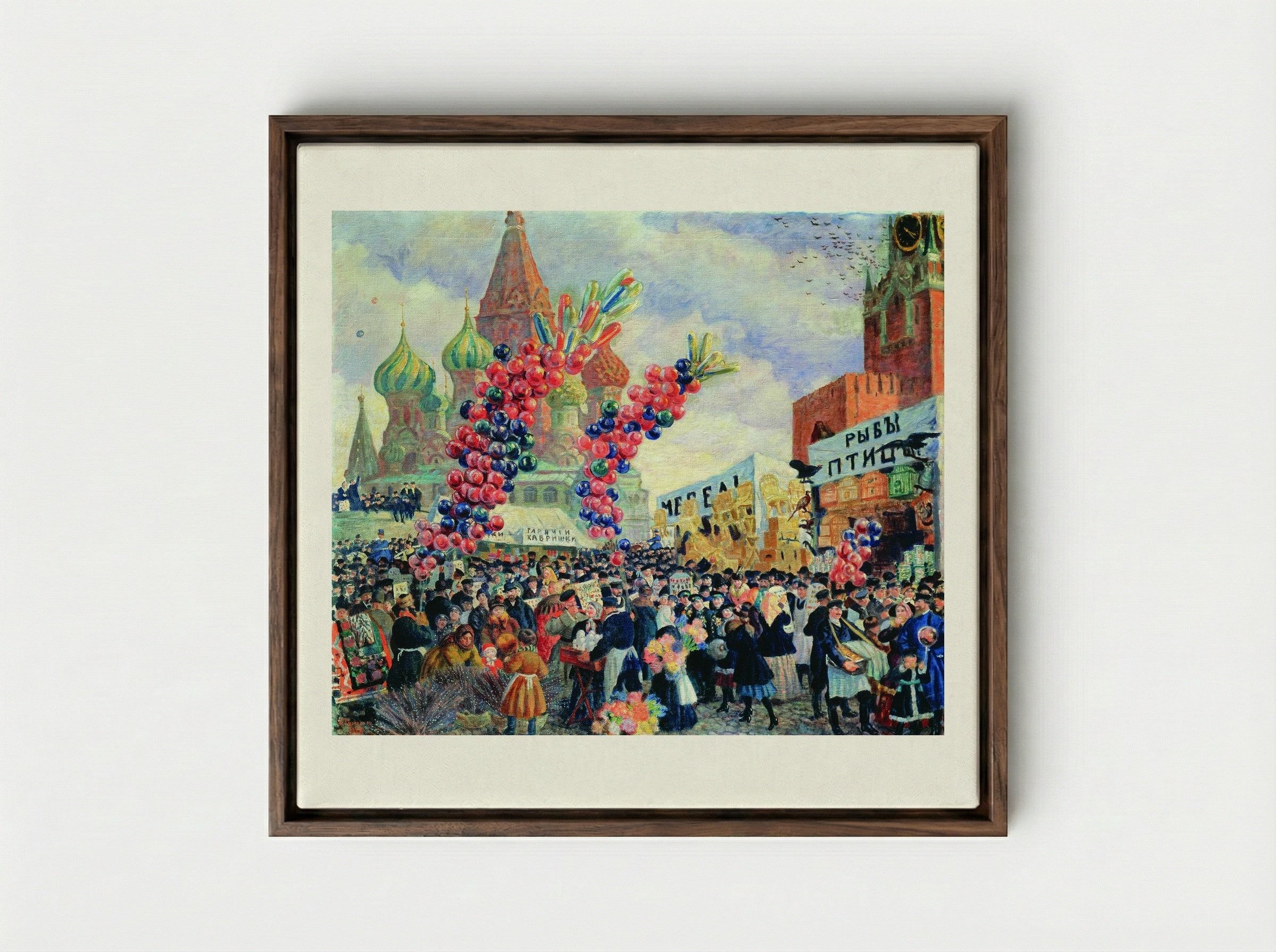 Palm Market with Spassky Gate - Boris Kustodiev - Framed Canvas Dark Wood