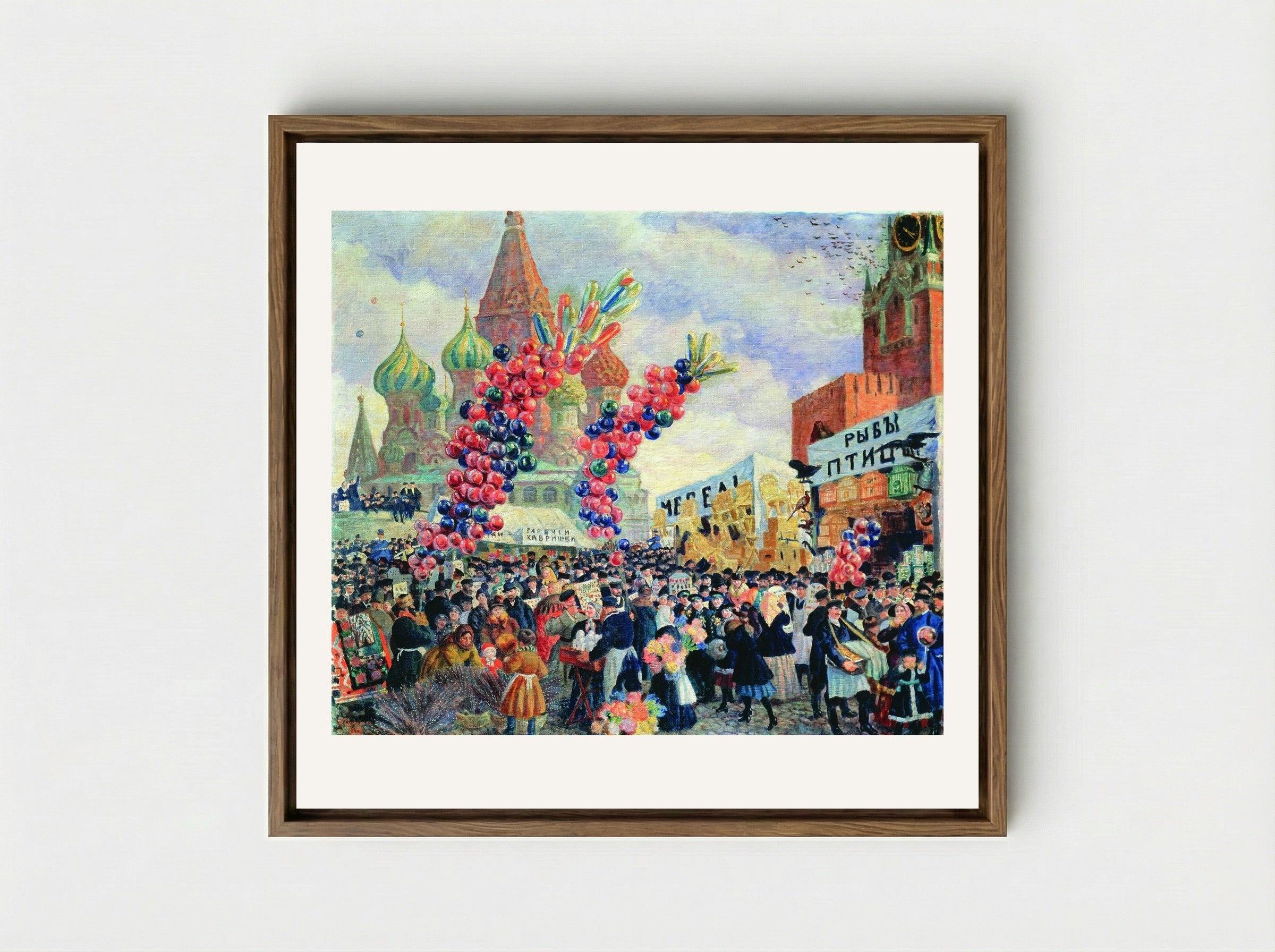 Palm Market with Spassky Gate - Boris Kustodiev - Framed Canvas Wood
