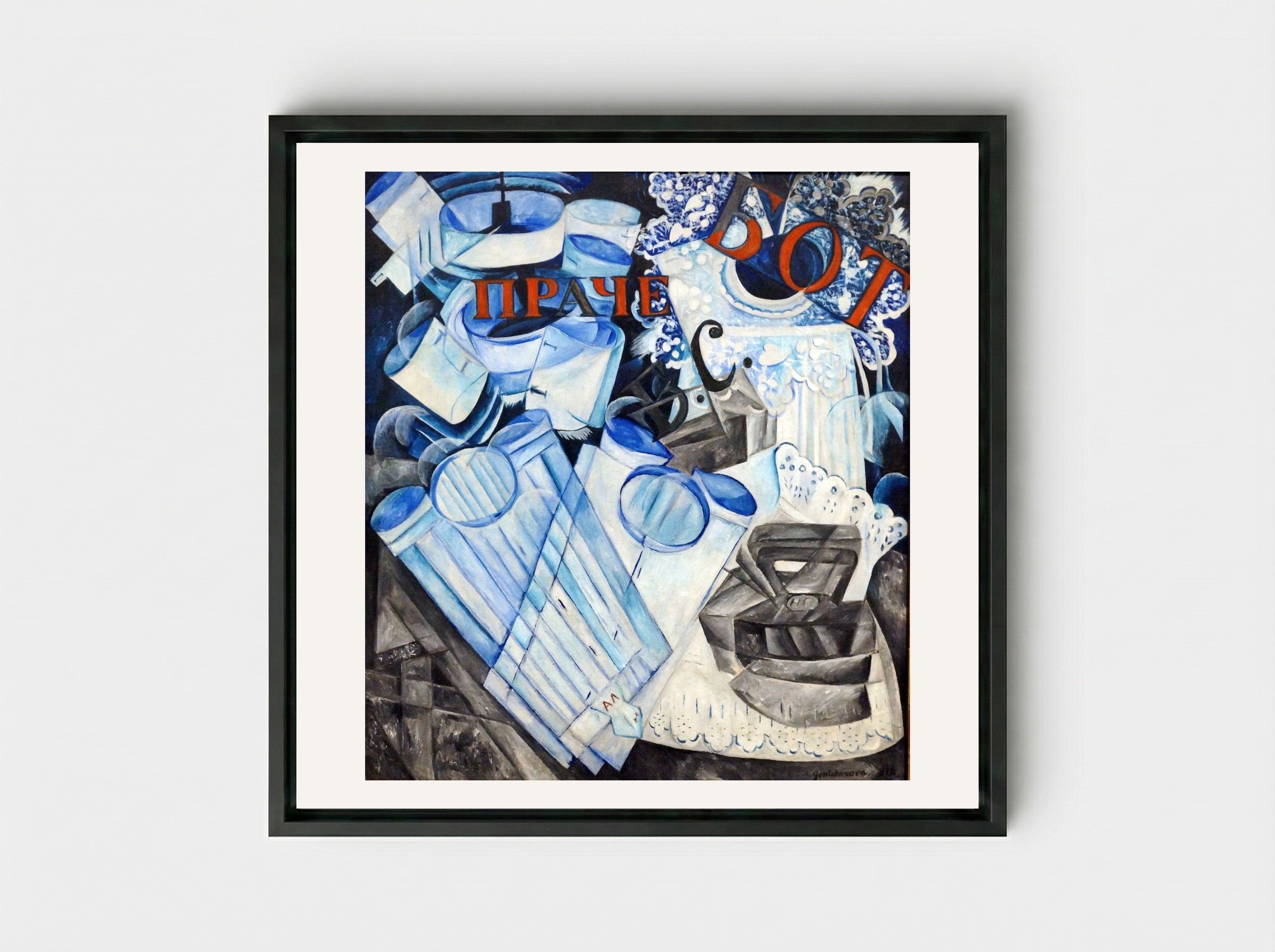 Linen - Natalia Goncharova - Framed Canvas Black
