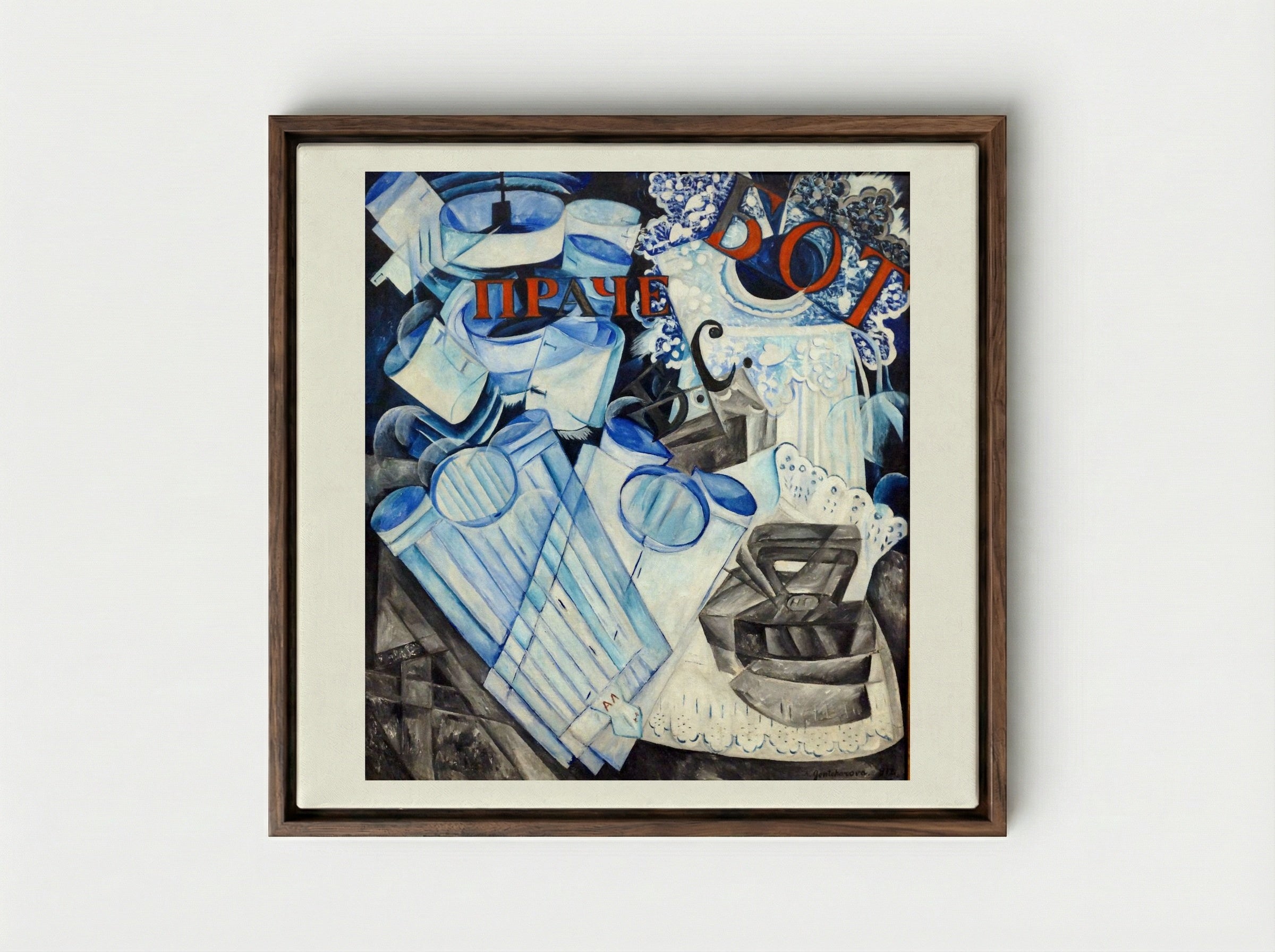 Linen - Natalia Goncharova - Framed Canvas Dark Wood