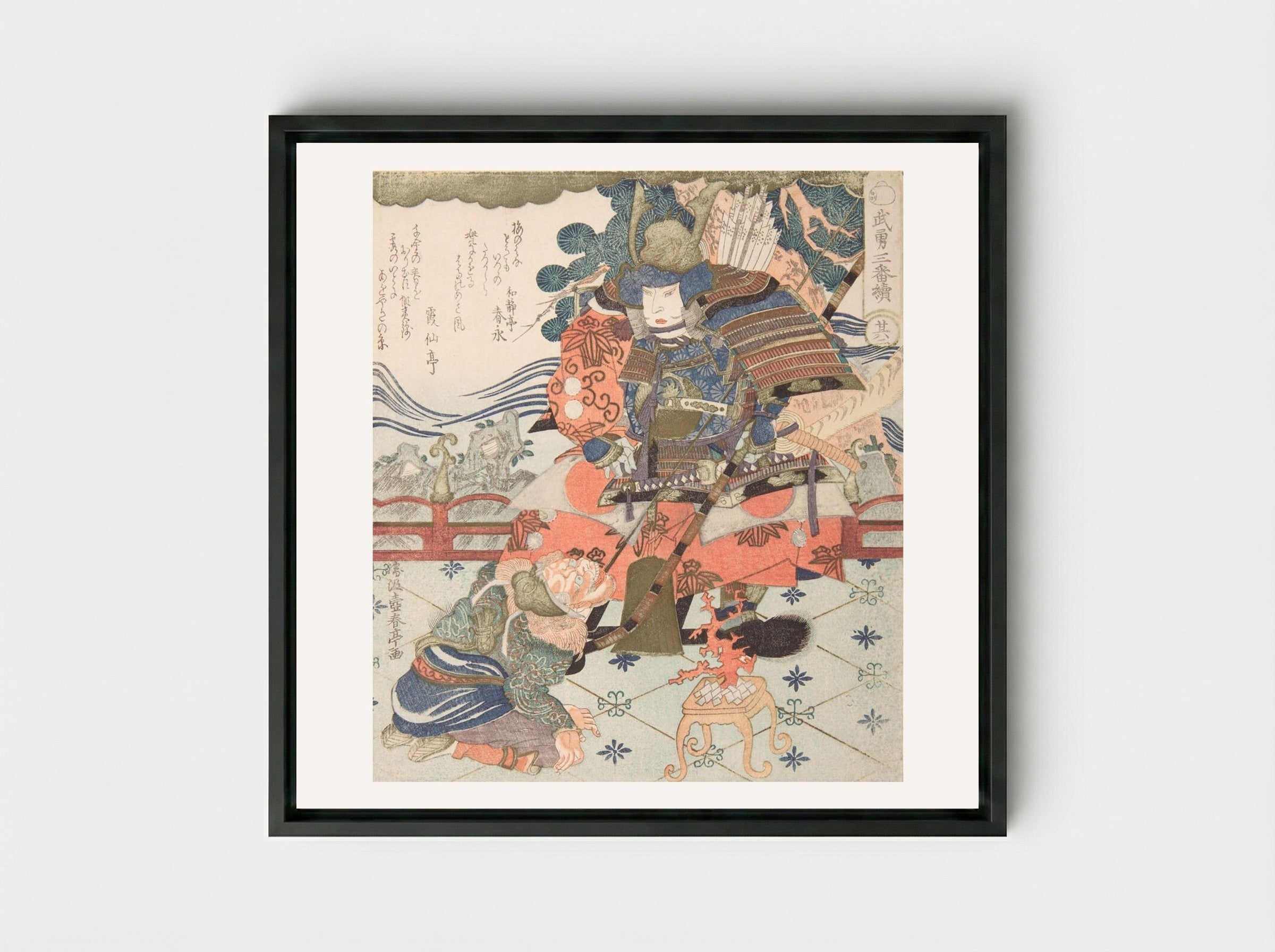 Tametomo and Messenger, from the series Three Great Warriors - Katsukawa Shuntei - Framed Canvas Black