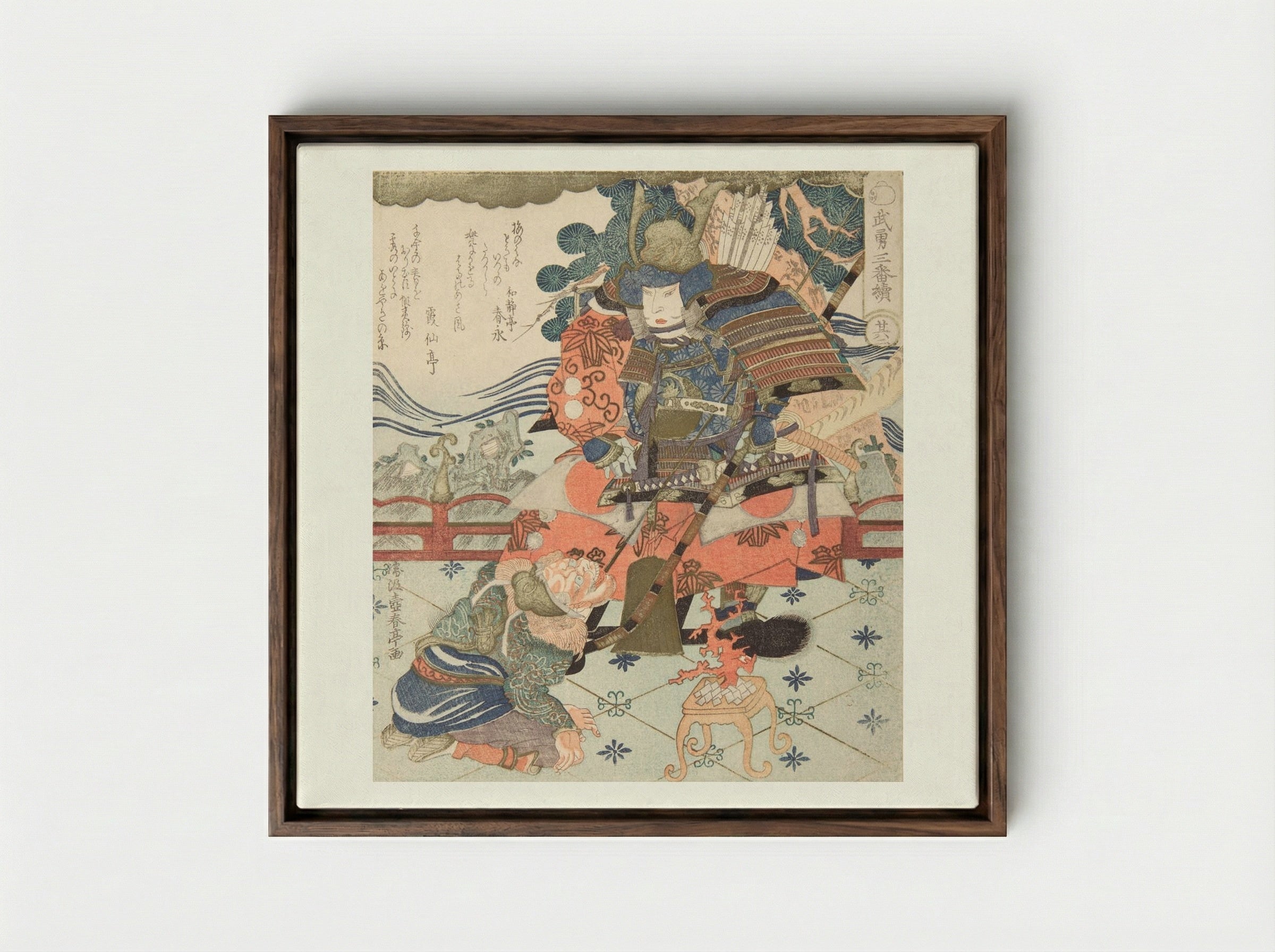 Tametomo and Messenger, from the series Three Great Warriors - Katsukawa Shuntei - Framed Canvas Dark Wood