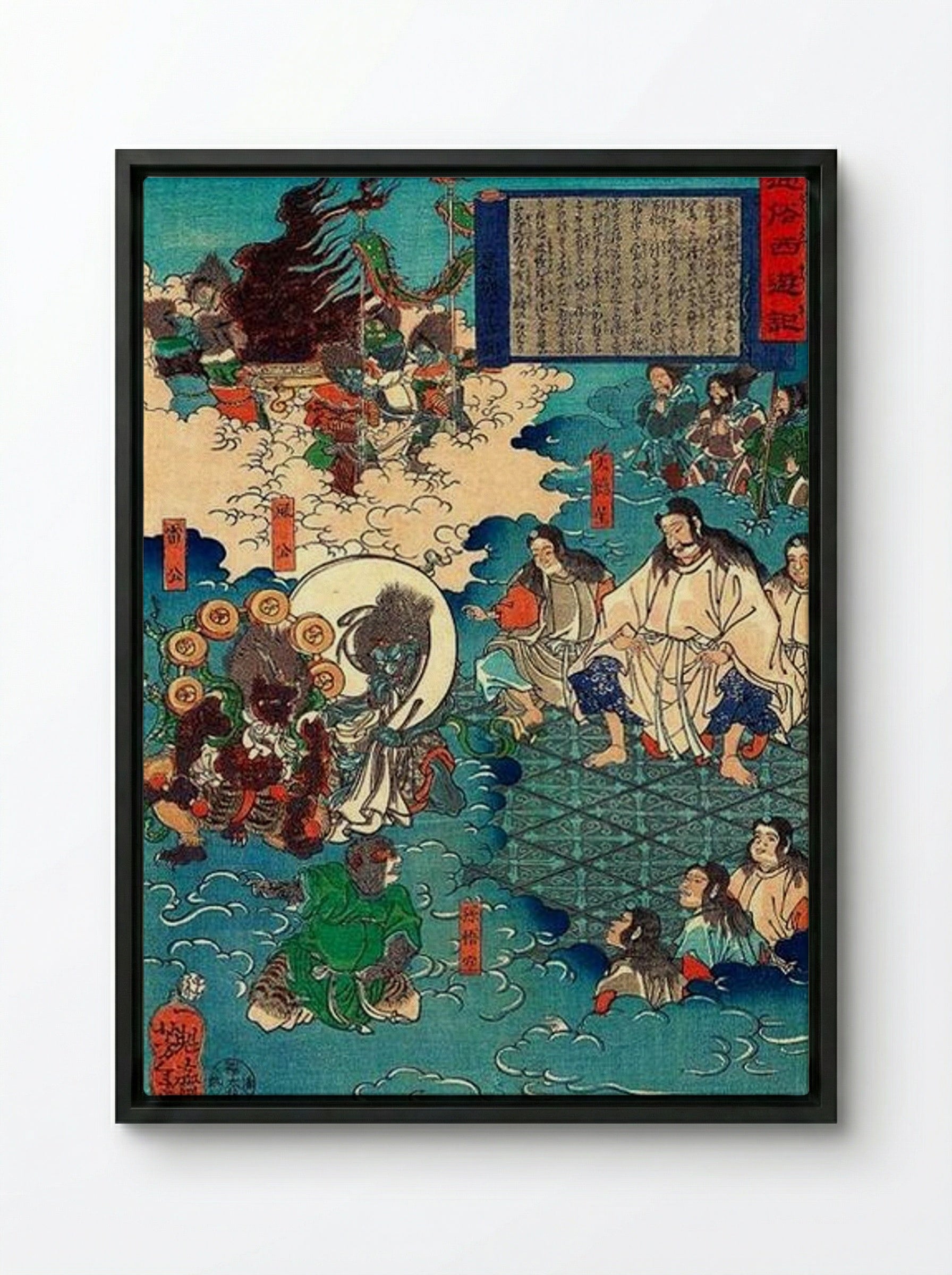 A Scene from Journey to the West - Tsukioka Yoshitoshi - Framed Canvas Black