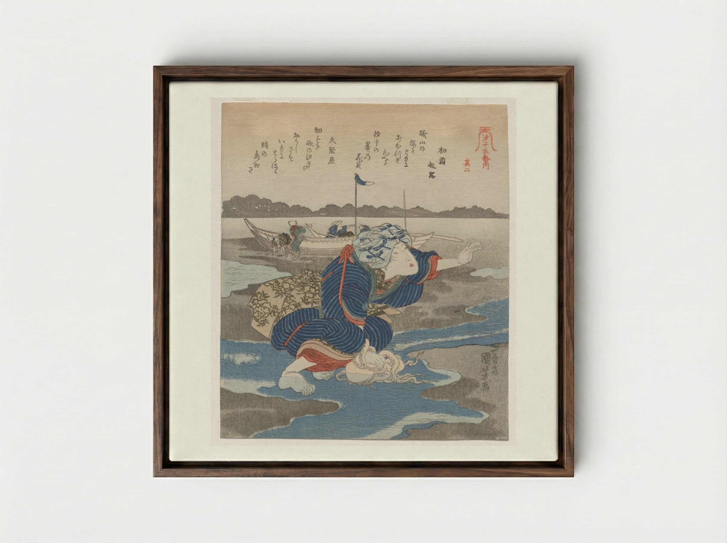 Second Print from A Low Tide Pentaptych - Utagawa Kuniyoshi - Framed Canvas Dark Wood
