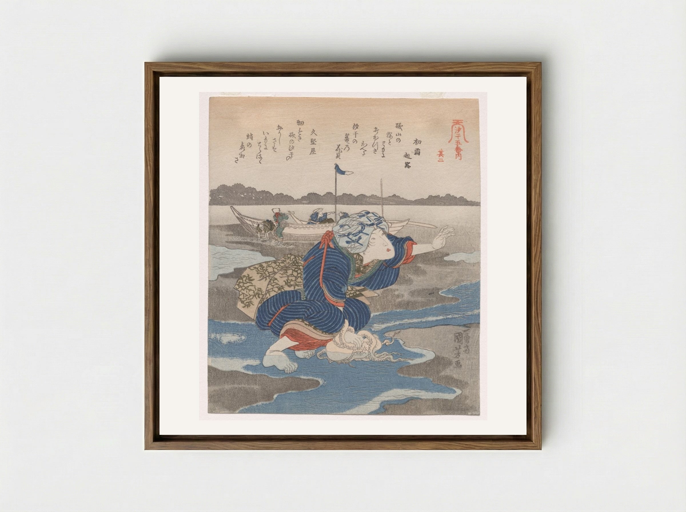 Second Print from A Low Tide Pentaptych - Utagawa Kuniyoshi - Framed Canvas Wood