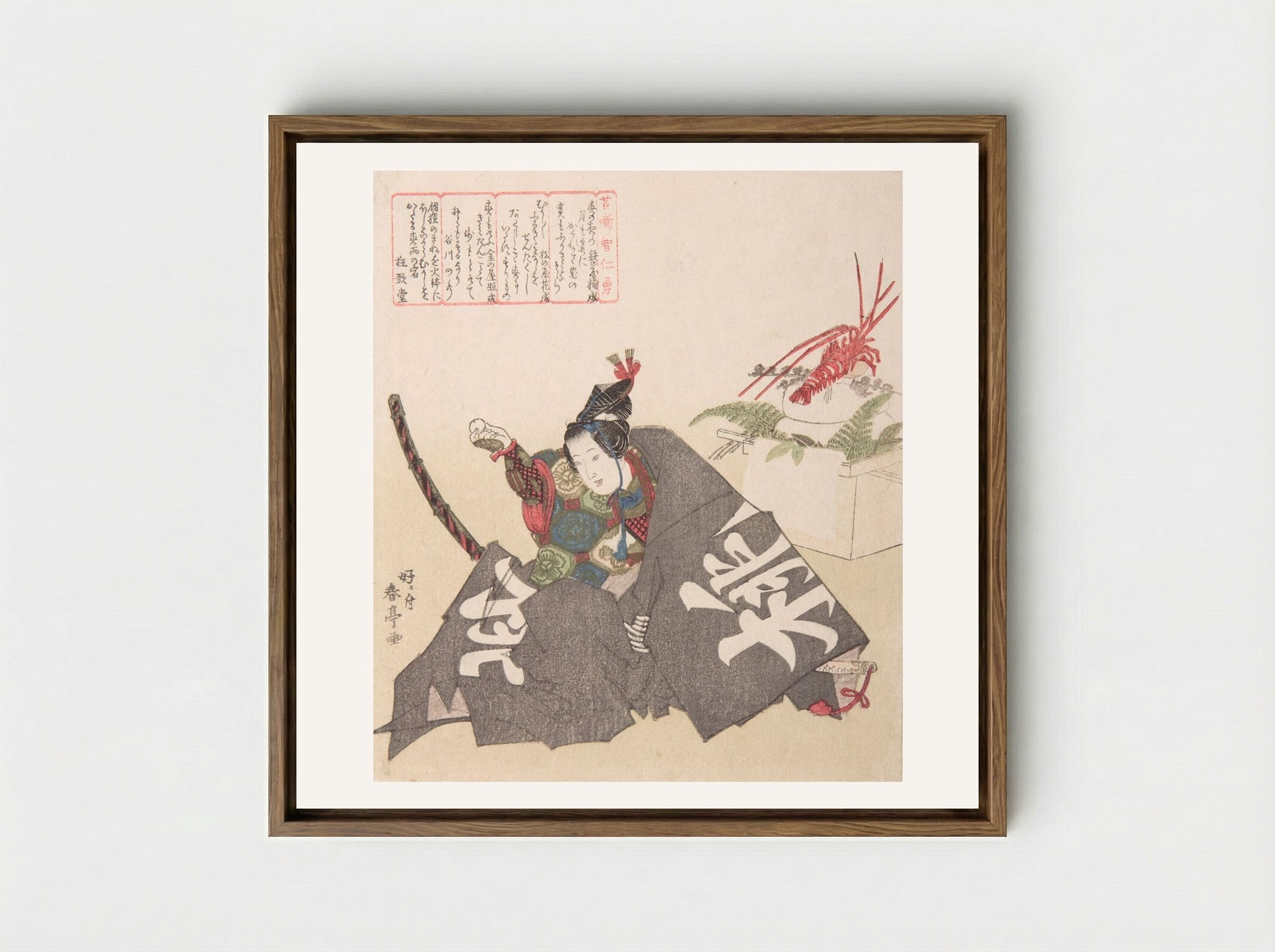 Momotaro Holding a Rice Cake - Katsukawa Shuntei - Framed Canvas Wood