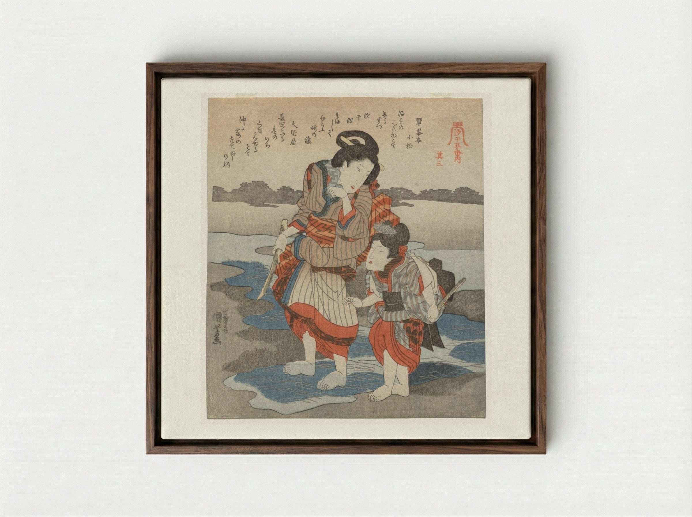 Third Print from A Low Tide Pentaptych - Utagawa Kuniyoshi - Framed Canvas Dark Wood