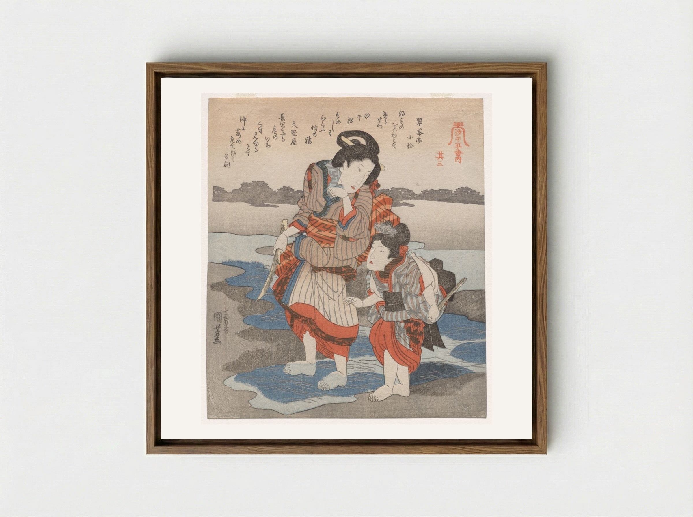 Third Print from A Low Tide Pentaptych - Utagawa Kuniyoshi - Framed Canvas Wood