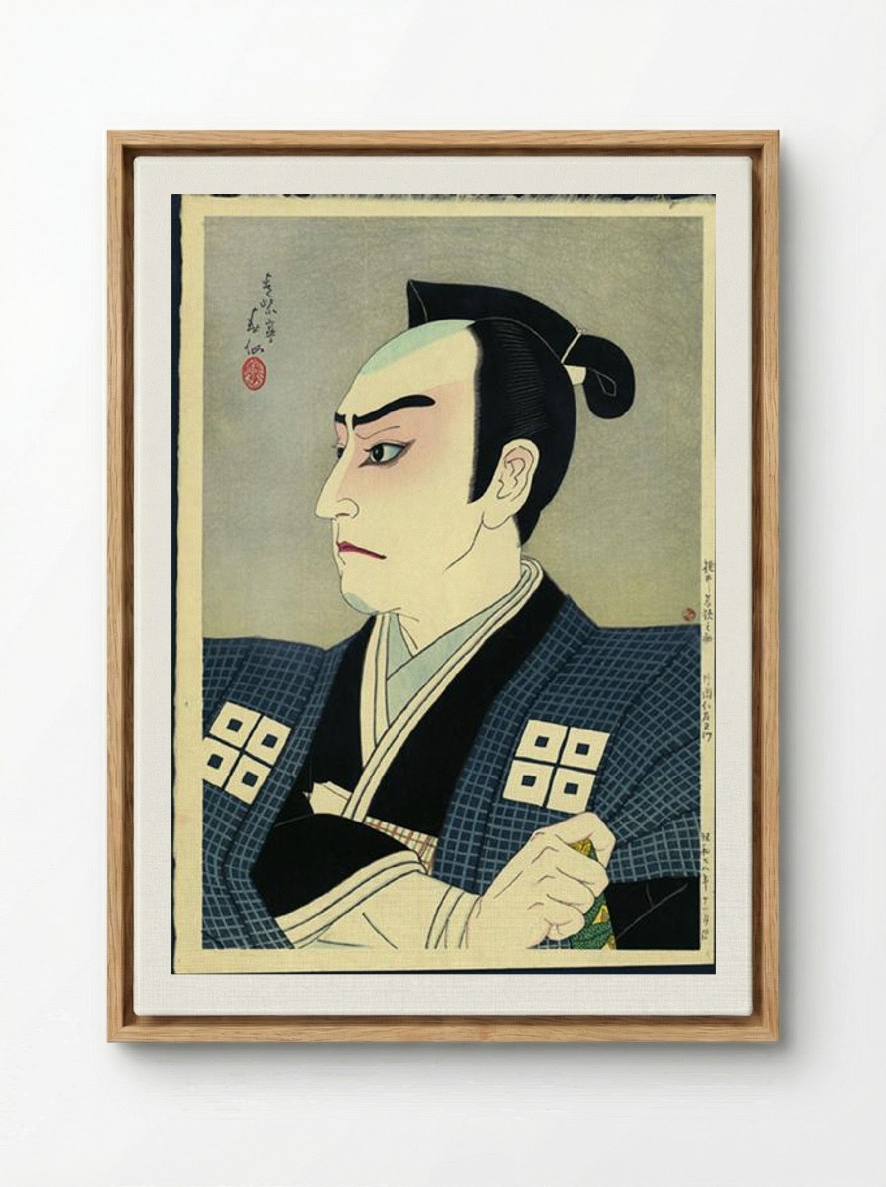 Kitaoka Nizaemon as Wakasanosuke in Chushingura - Natori Shunsen - Framed Canvas Wood