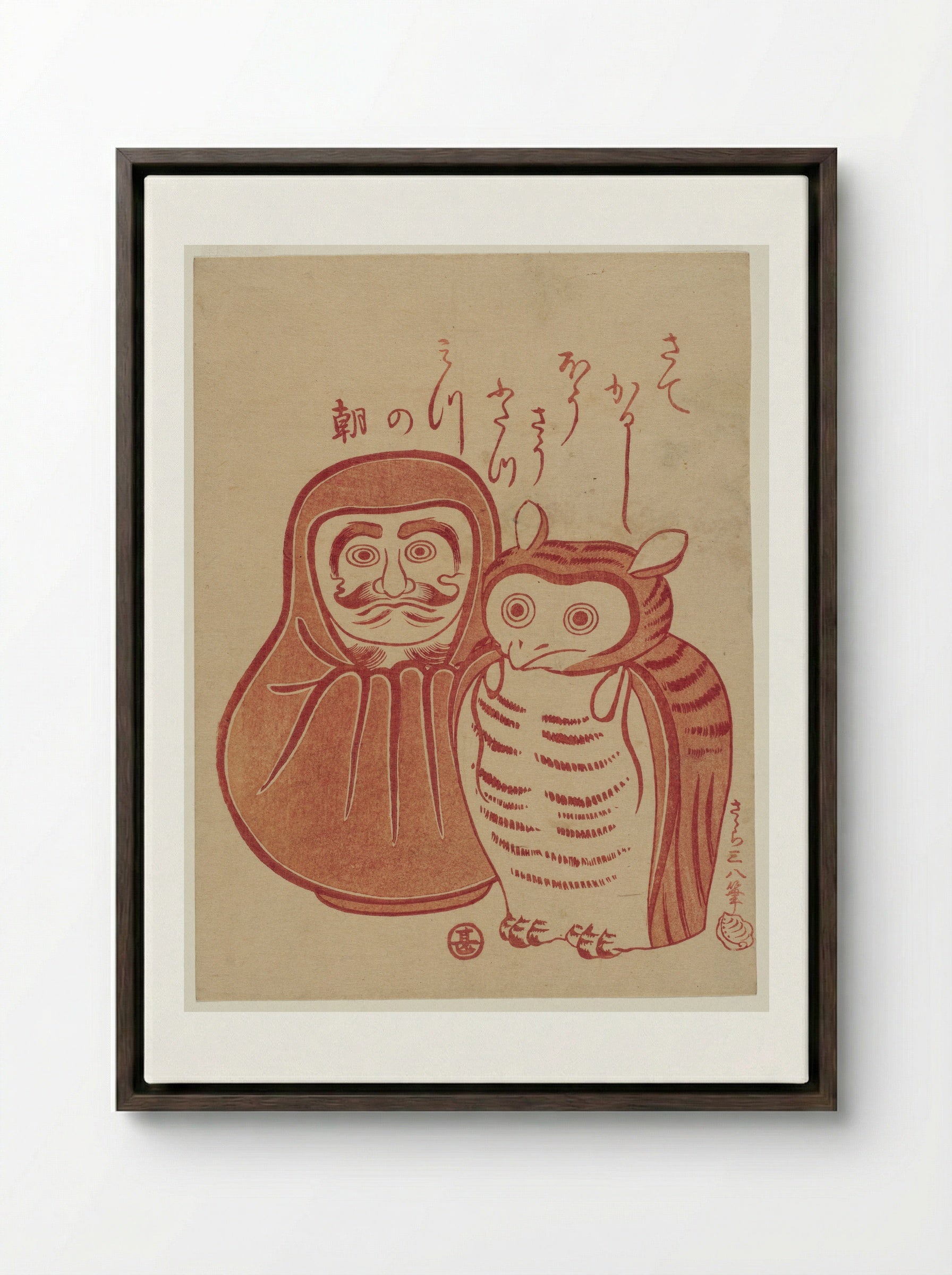 Daruma and Owl - Ippitsusai Bunchō - Framed Canvas Dark Wood