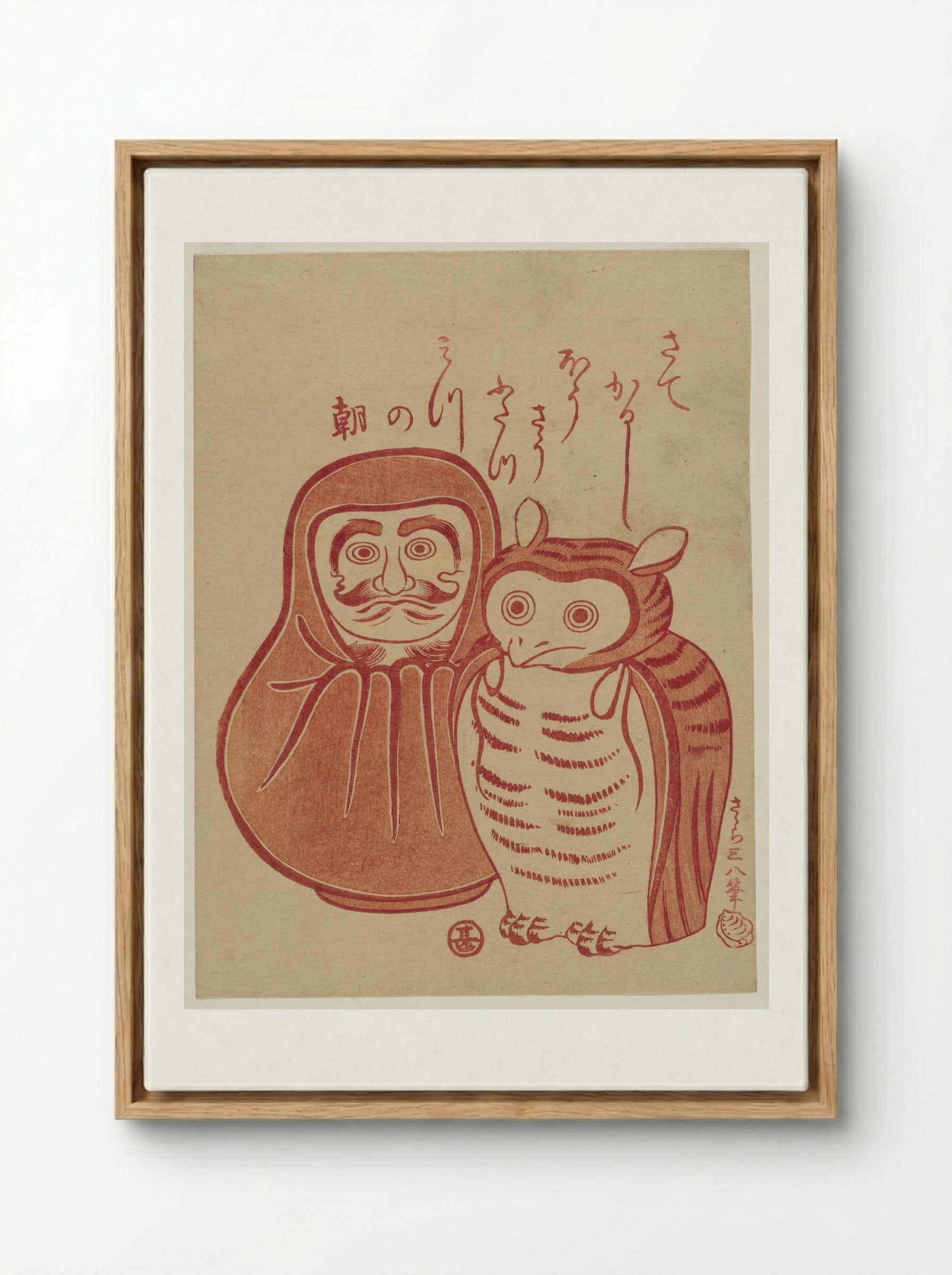 Daruma and Owl - Ippitsusai Bunchō - Framed Canvas Wood