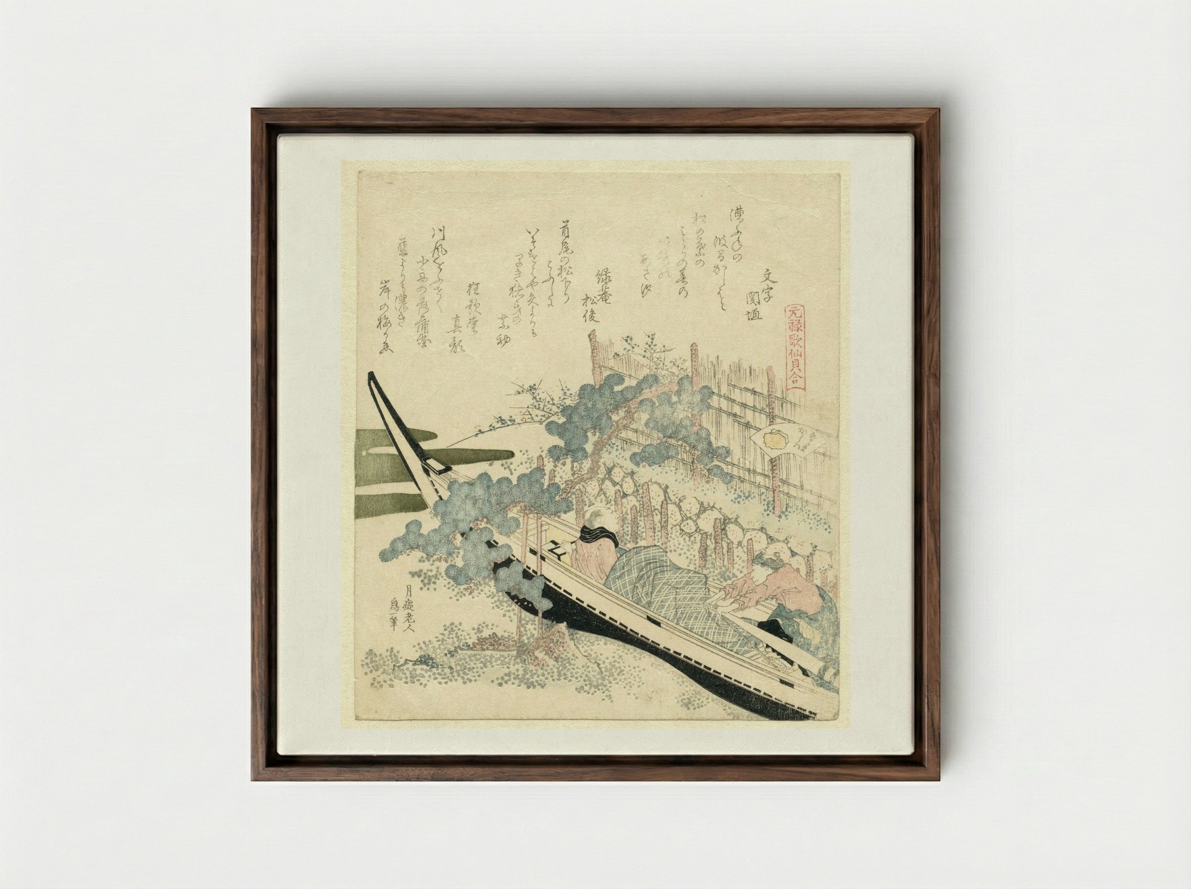Genroku Kasen Kaiawase - Katsushika Hokusai - Framed Canvas Dark Wood
