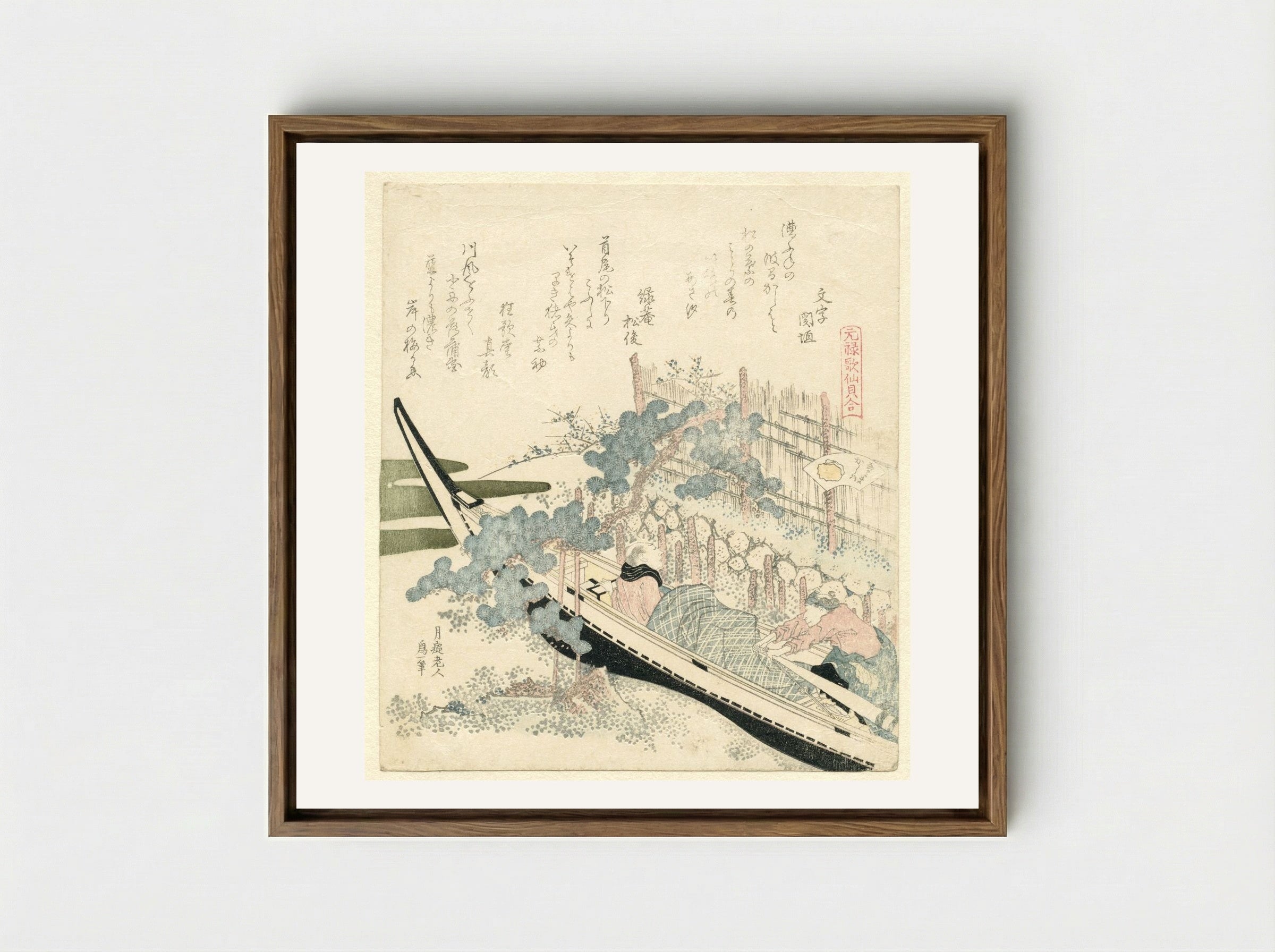 Genroku Kasen Kaiawase - Katsushika Hokusai - Framed Canvas Wood